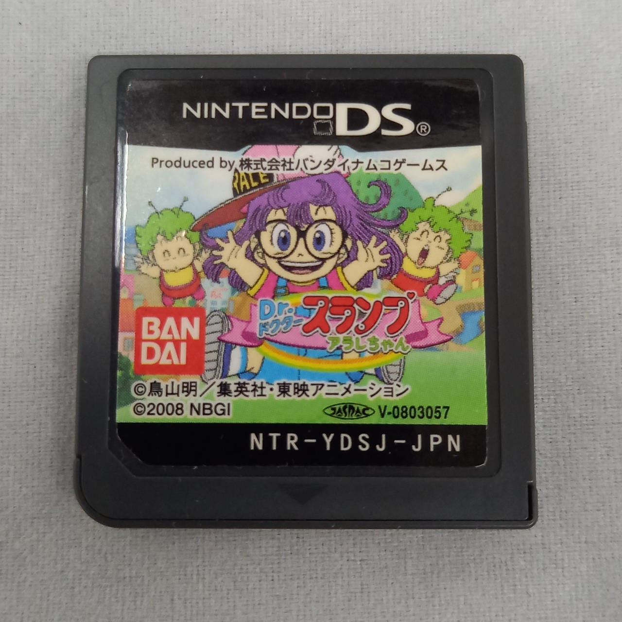 Bandai Namco Games DR. Slump Arale-chan Software Nintendo DS
