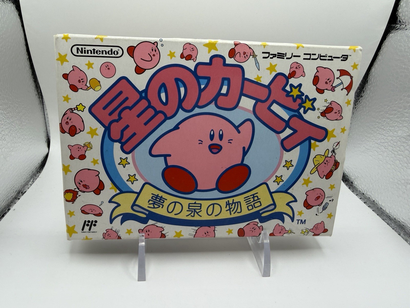 1993 Nintendo Famicom Hoshi no Kirby Yume no Izumi no Monogatari JPN CIB EX-MT