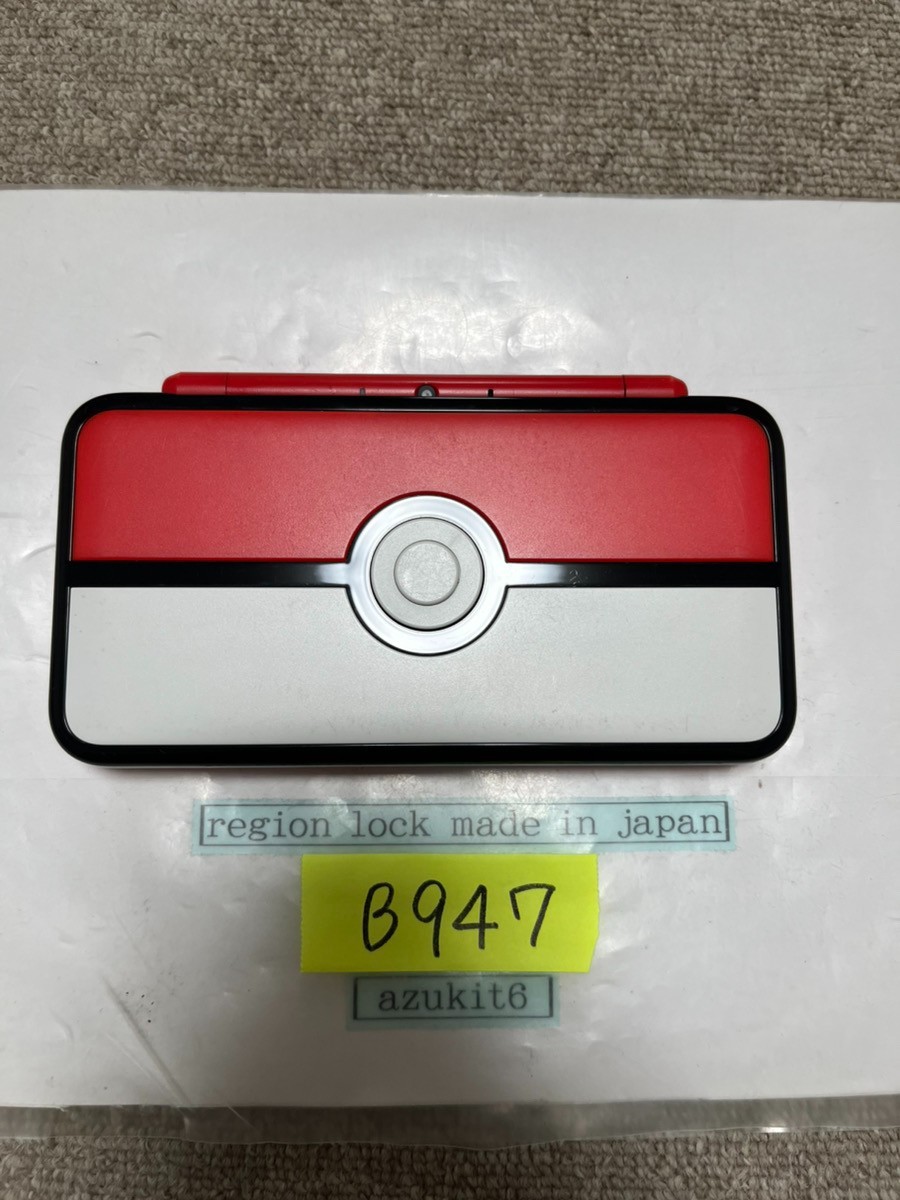 New Nintendo 2DS XL LL Pokemon Poke Ball Console Japanese B947
