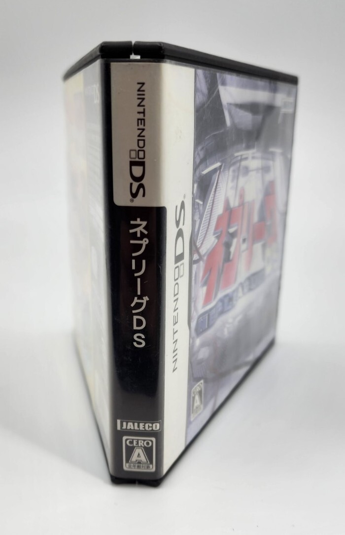 Nep League popular TV program DS Japan Import US Seller CIB Complete w/ Manual