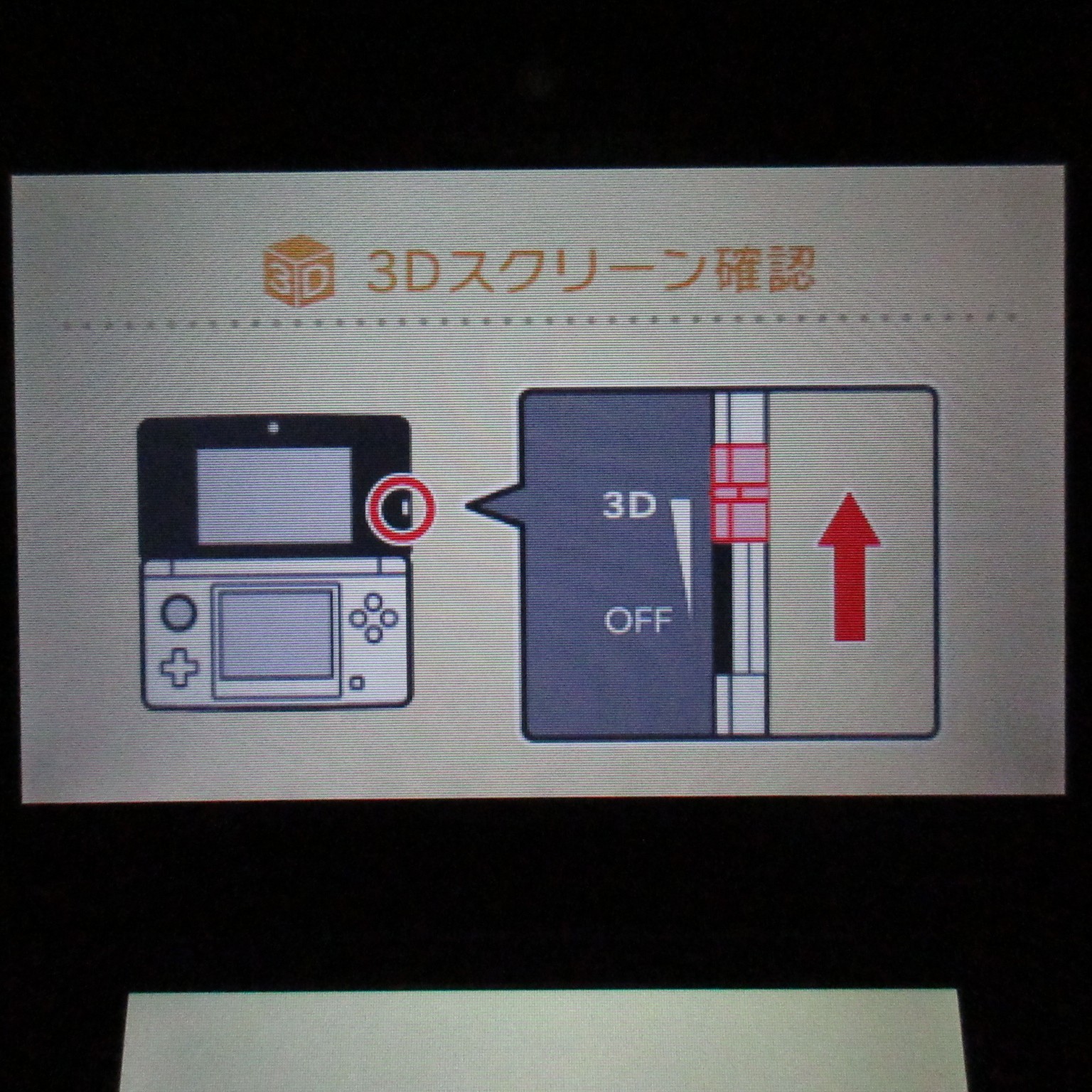 【Excellent】Nintendo 3DS LL XL Red x Black Console ONLY Japanese Edition #Arr0513