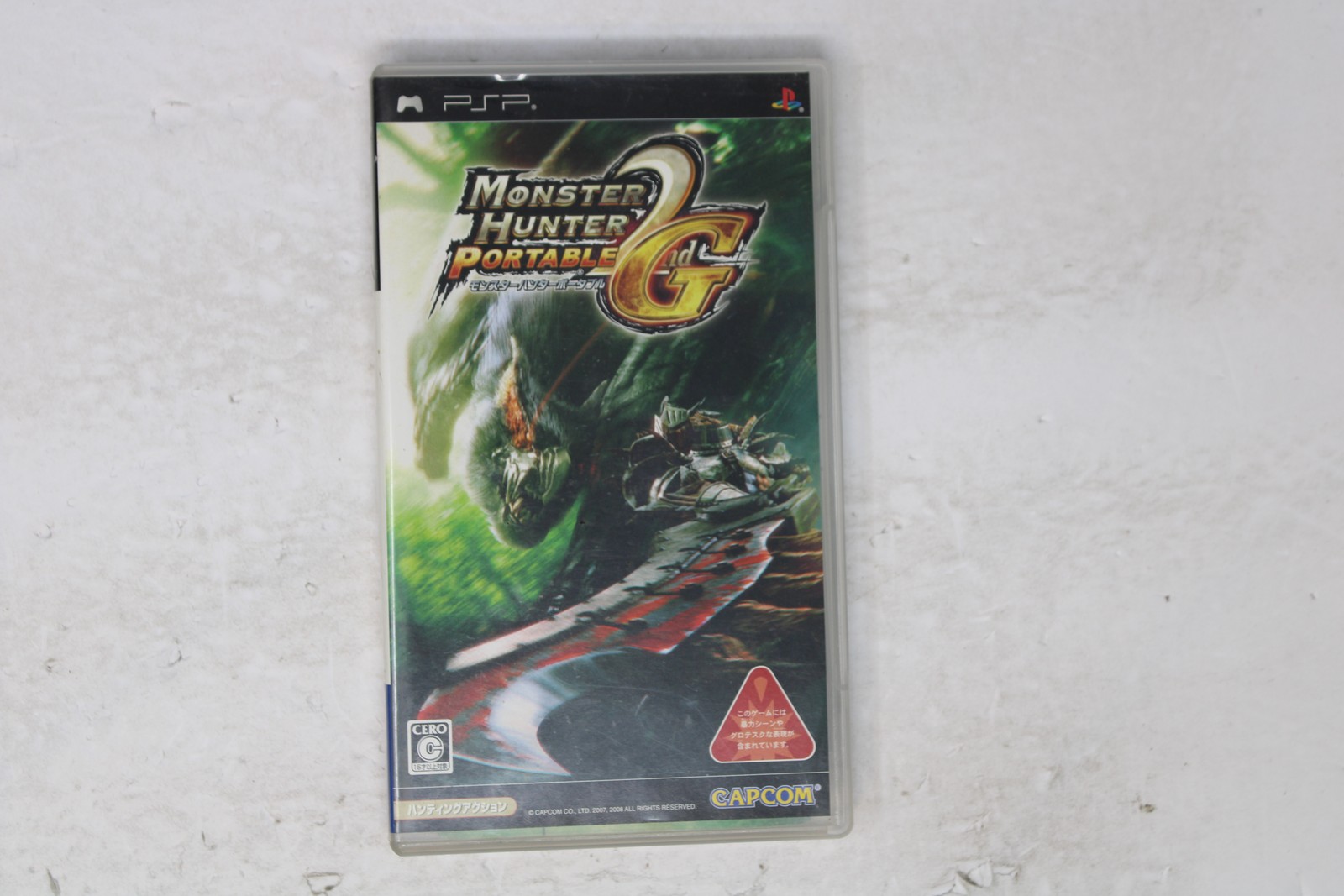 Monster Hunter Portable 2nd G PSP (Japan) JPN