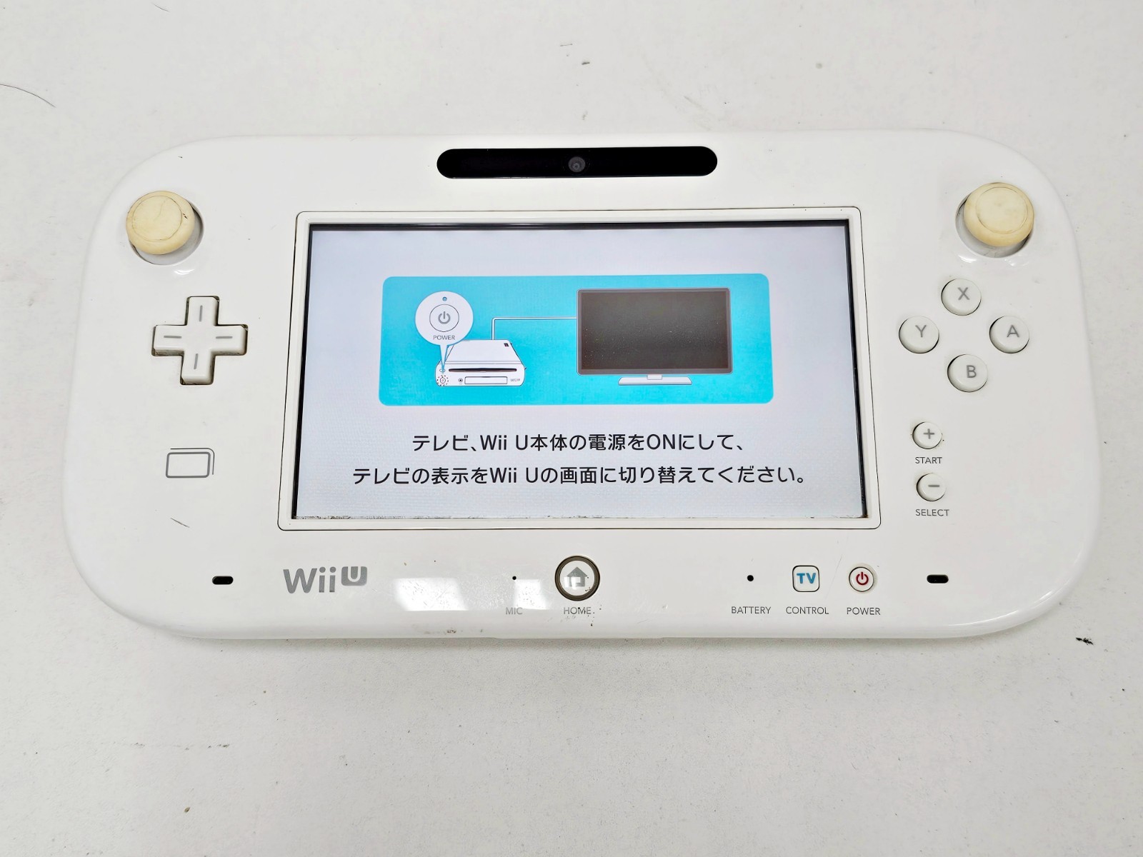 Nintendo Wii U Game Pad White WUP-010(JPN) 814