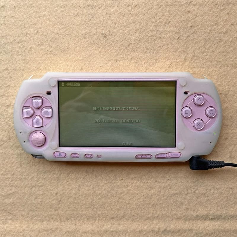 Excellent Sony PSP-3000 PSP 3000 Console Pink Region Free