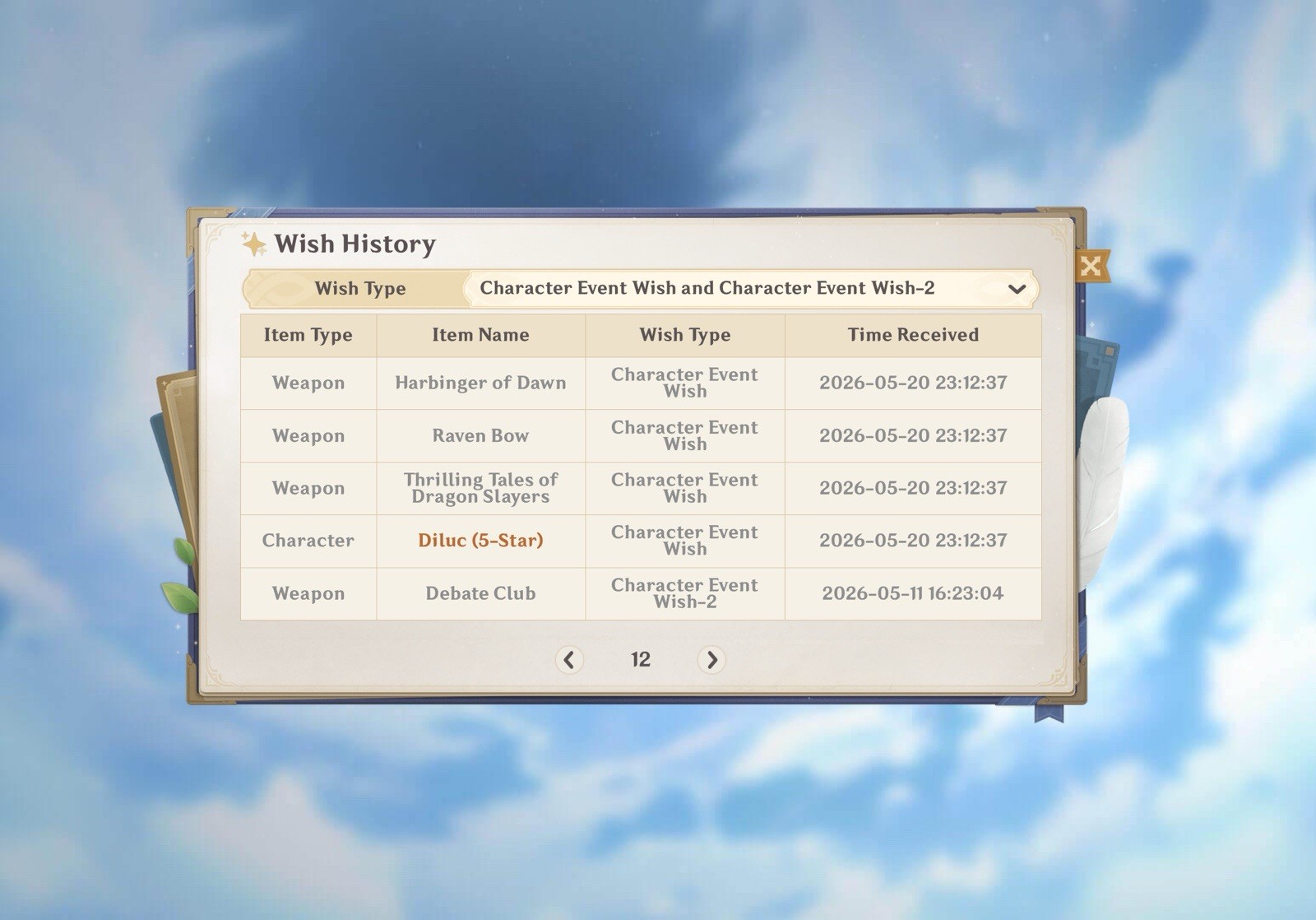 Europe Server AR 55 Account (Zibai Premium, Arlecchino, etc) MSG BEFORE BUYING!!