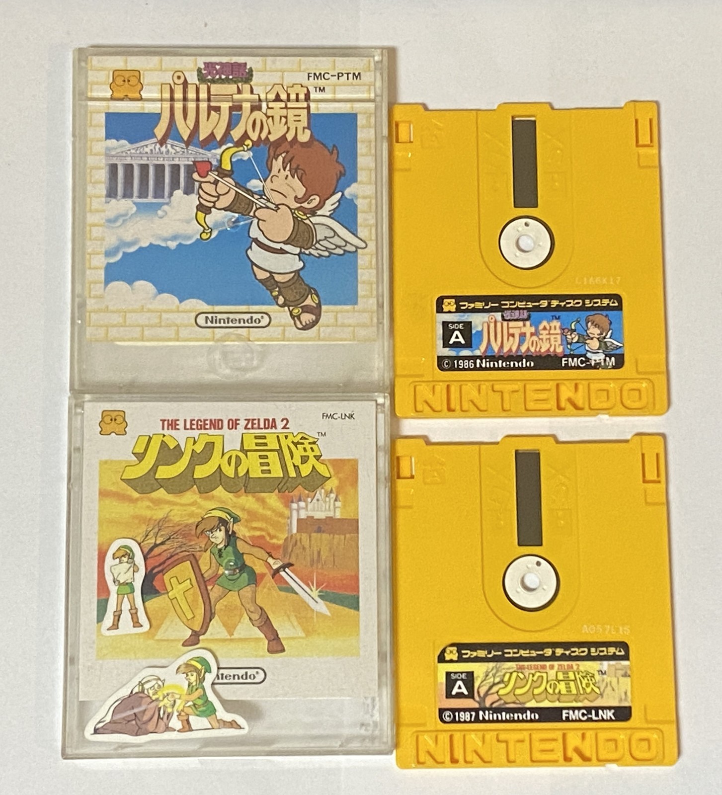 Nintendo Famicom Disk System Lot of 2 – Kid Icarus & Zelda – EJcx148