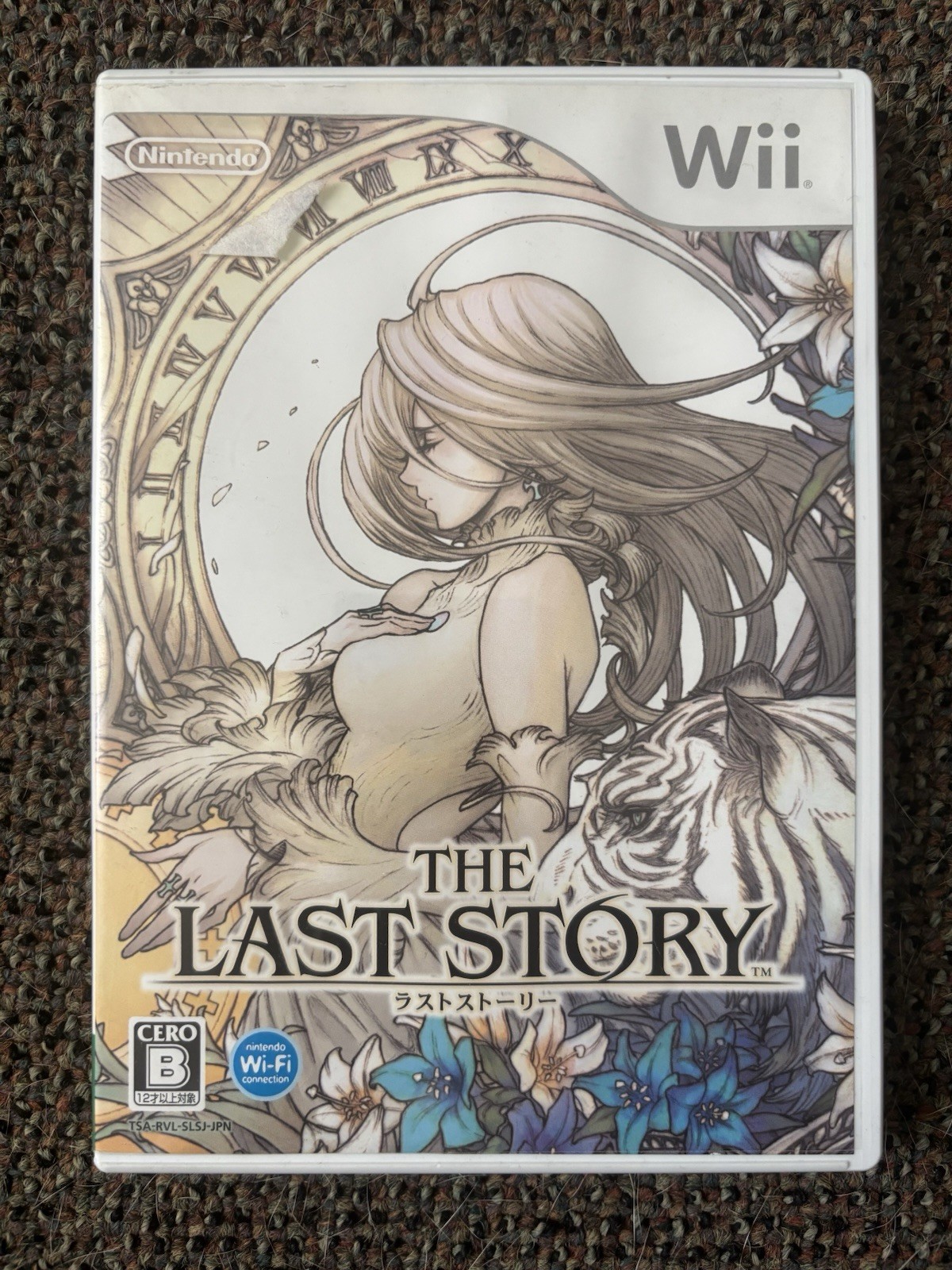 The Last Story Nintendo Wii 2011 Video Game Japanese Version