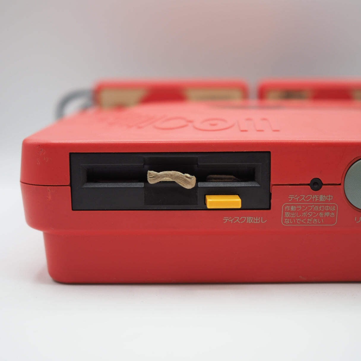 Sharp Twin Famicom Console system AN-500R Red + Magnetic head protection sheet