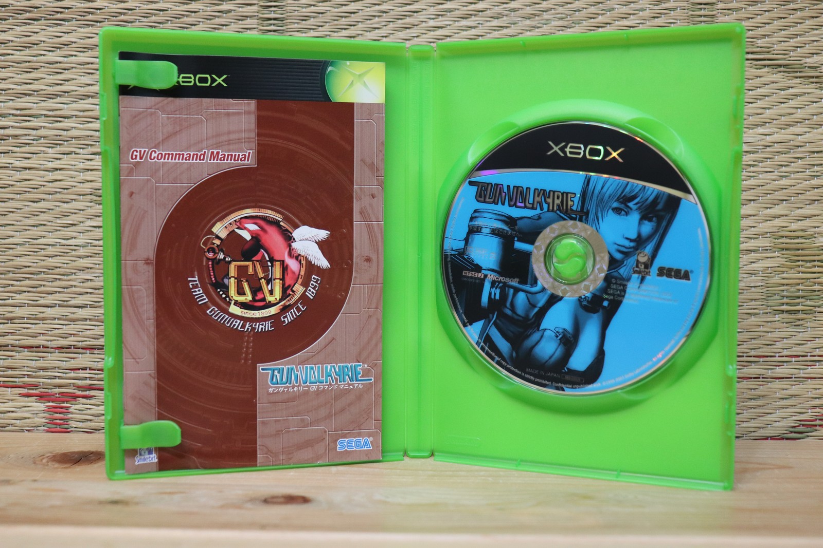 Gun Valkyrie Complete Set! Gunvalkyrie Japan Xbox XB Very Good+ Condition!