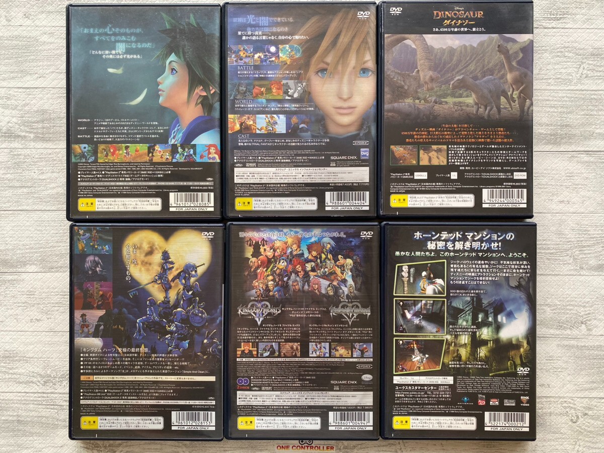 SONY PS2 Kingdom Hearts ⅠⅡ & Final Mix & Dinosaur & Haunted mansion from Japan