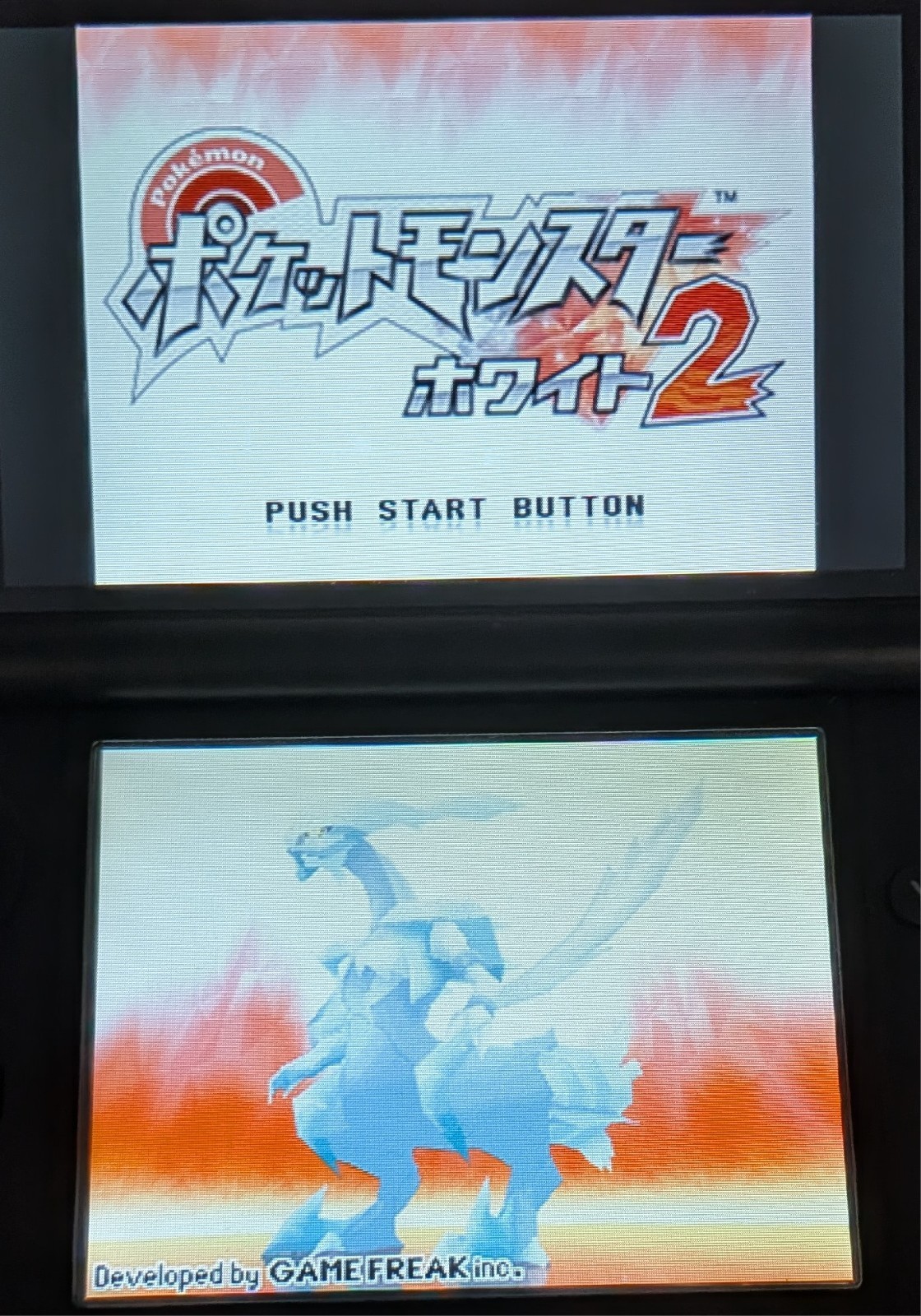 Pokemon White 2 Black 2 White Black set DS Nintendo Authentic Japanese Tested