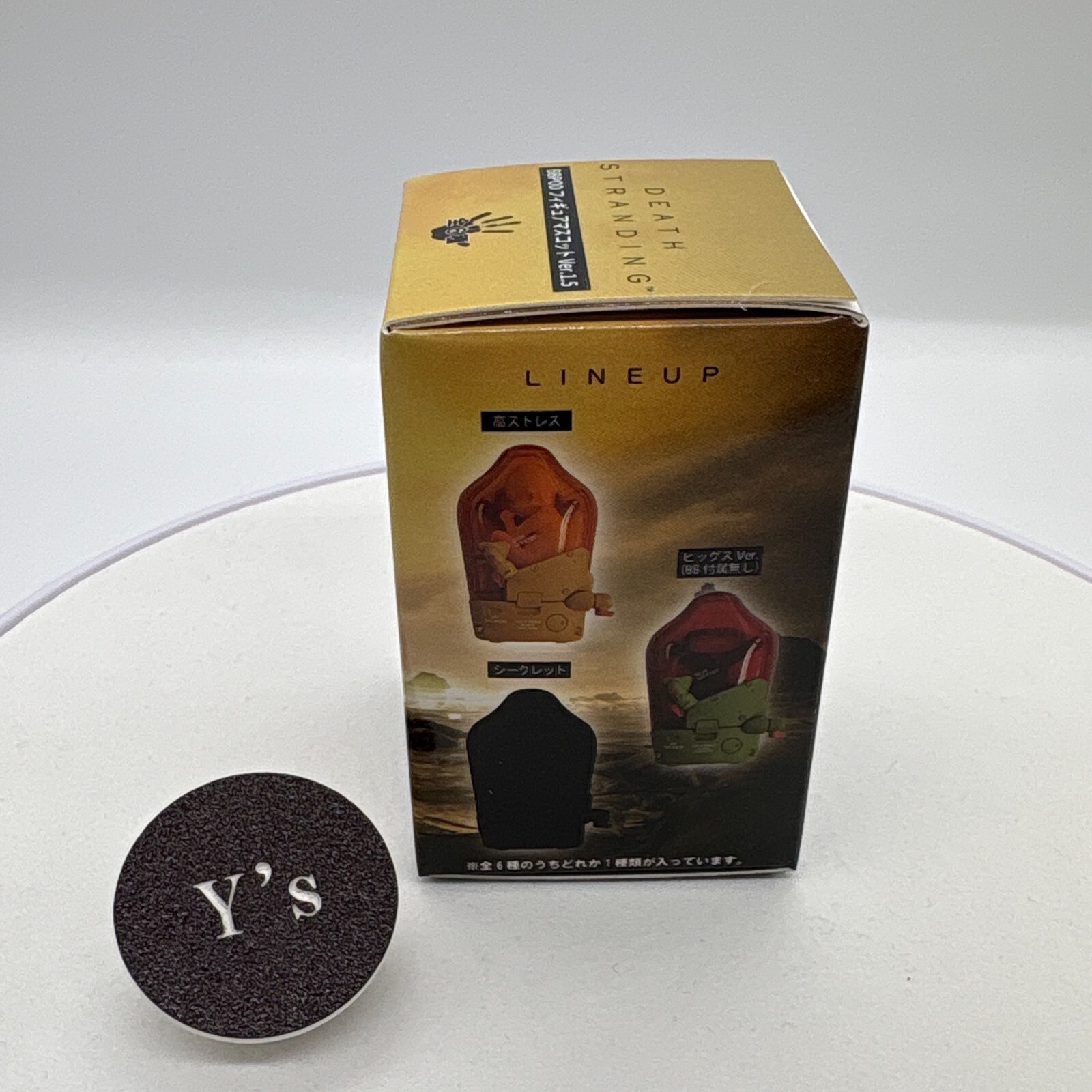 NEW DEATH STRANDING BB POD FIGURE MASCOT 6PC SET KOJIMA PRODUCTION VER. 1.5 Mini