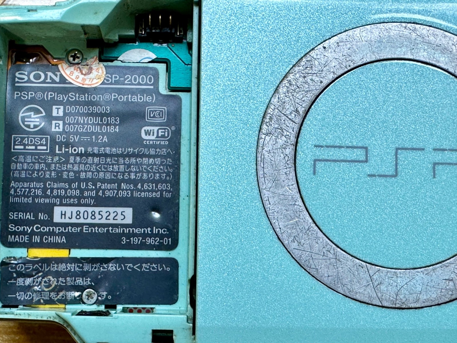 Sony PlayStation Portable PSP-2000 Pearl Ocean Ice Blue Handheld System Console