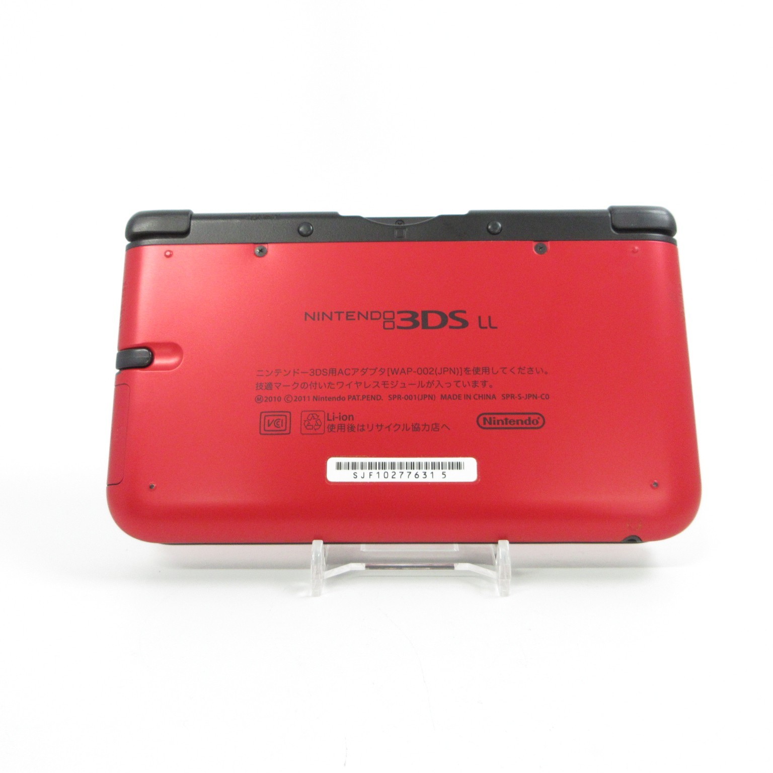 【Near Mint】Nintendo 3DS LL XL Red x Black Console Japanese Edition #DEN0525/16