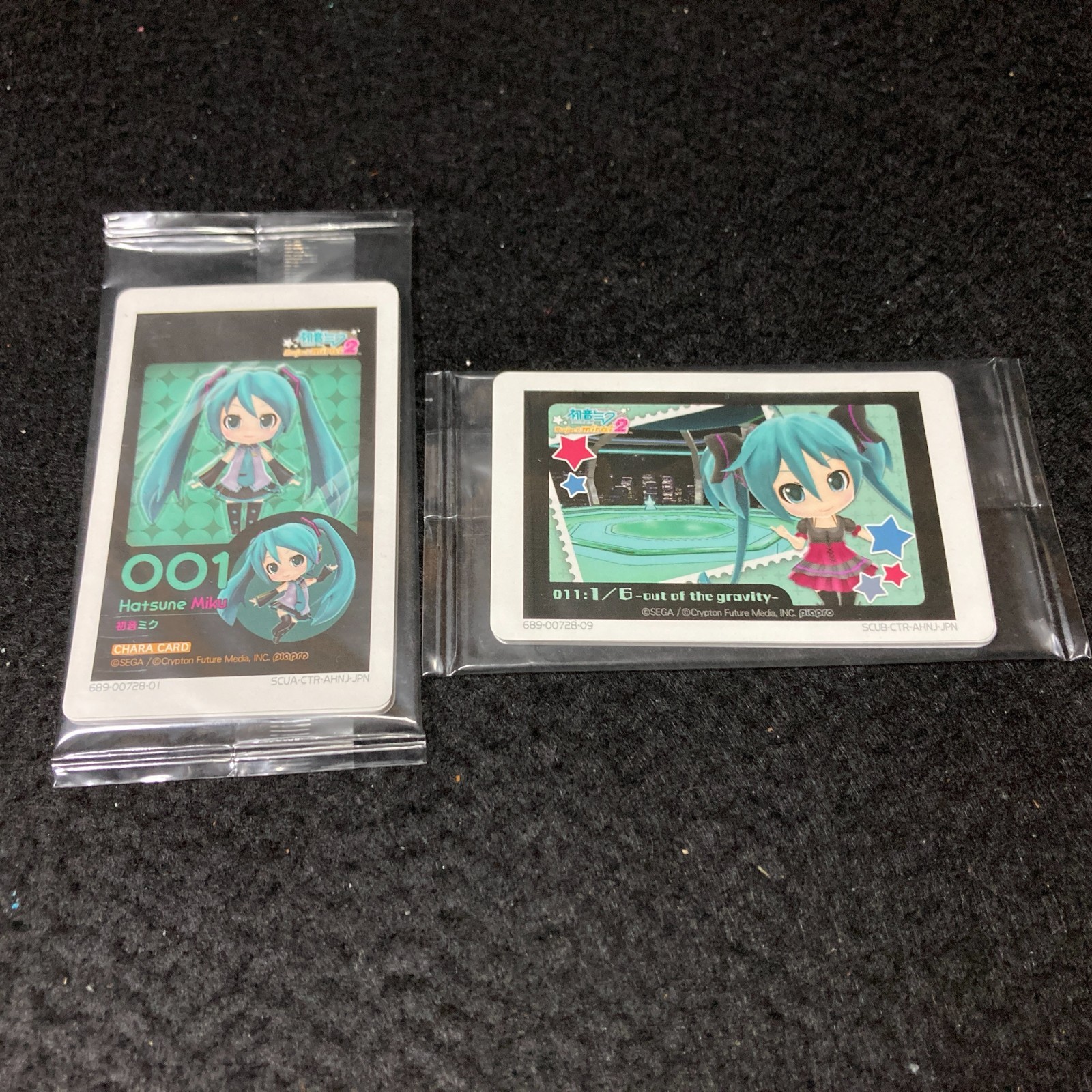 Nintendo 3DS Hatsune Miku-Project Mirai 2, SEGA JAPAN version from Japan