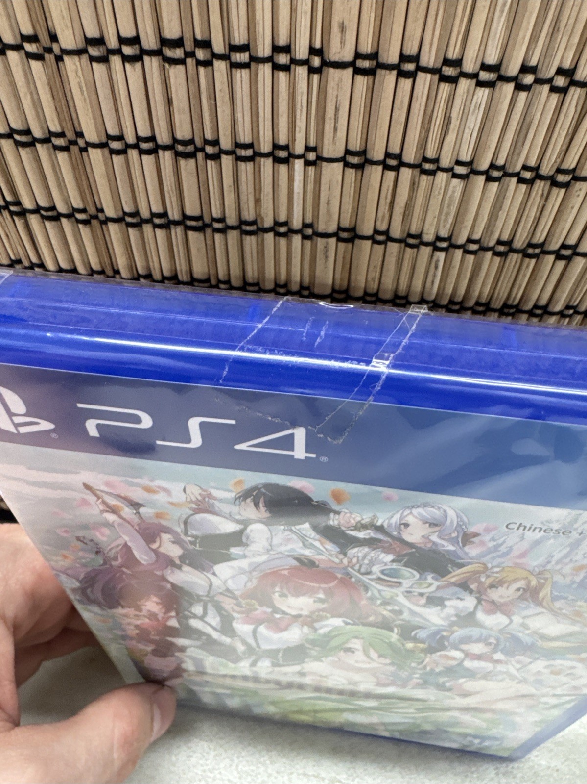 Omega Labyrinth Life Chinese English Version (PS4/ PlayStation 4) Sealed