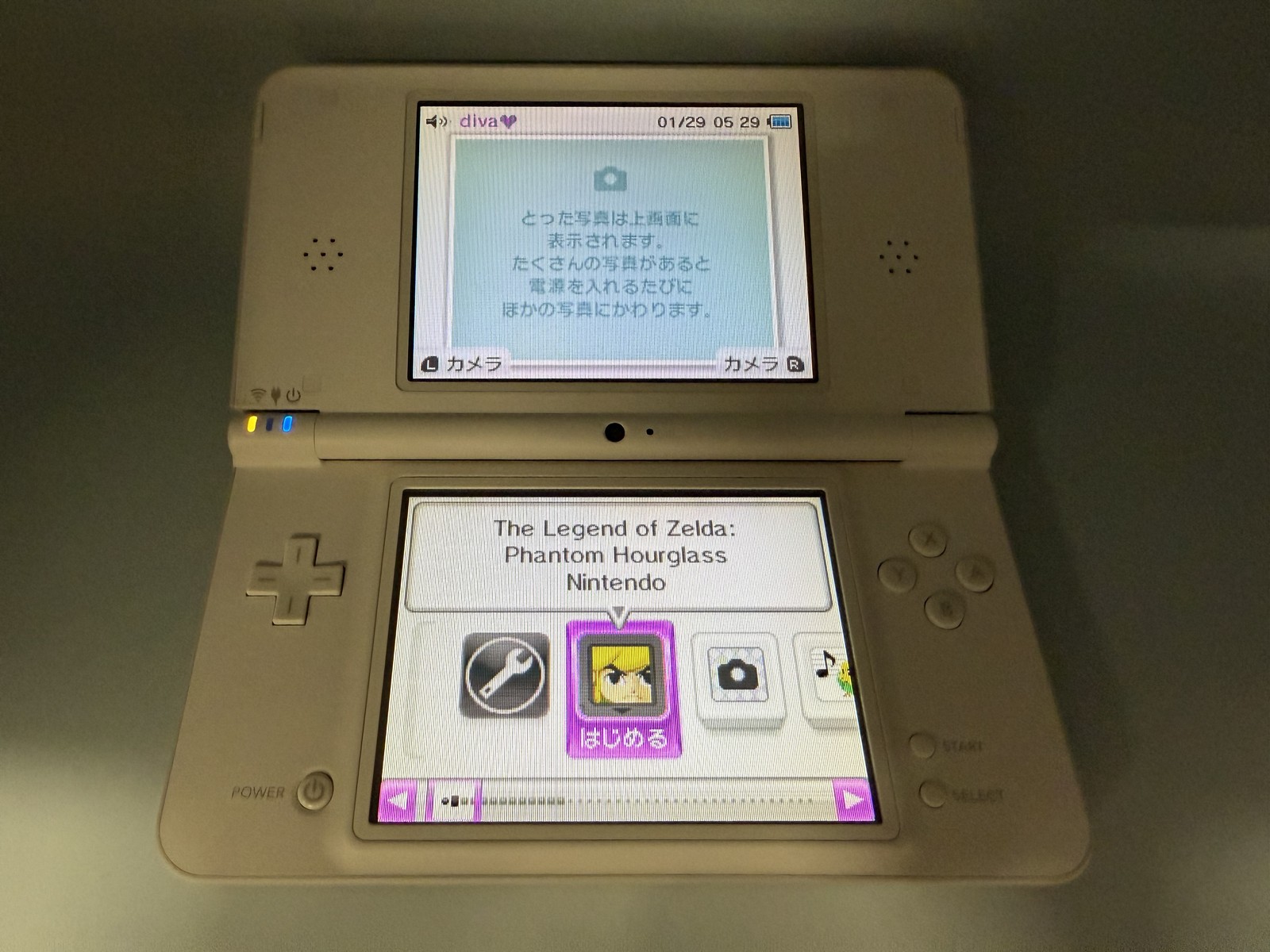 Nintendo DSi LL – White (Japan import)