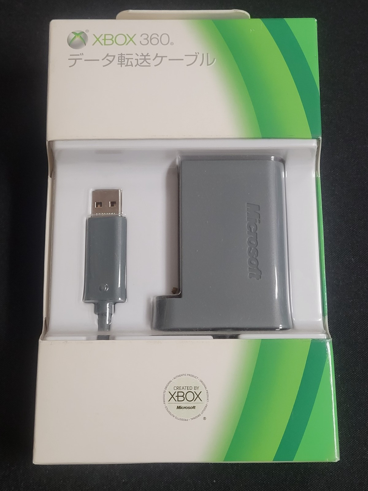 Xbox 360 Data Transfer Cable (2010) Brand New Factory Boxed Japan X360 Import