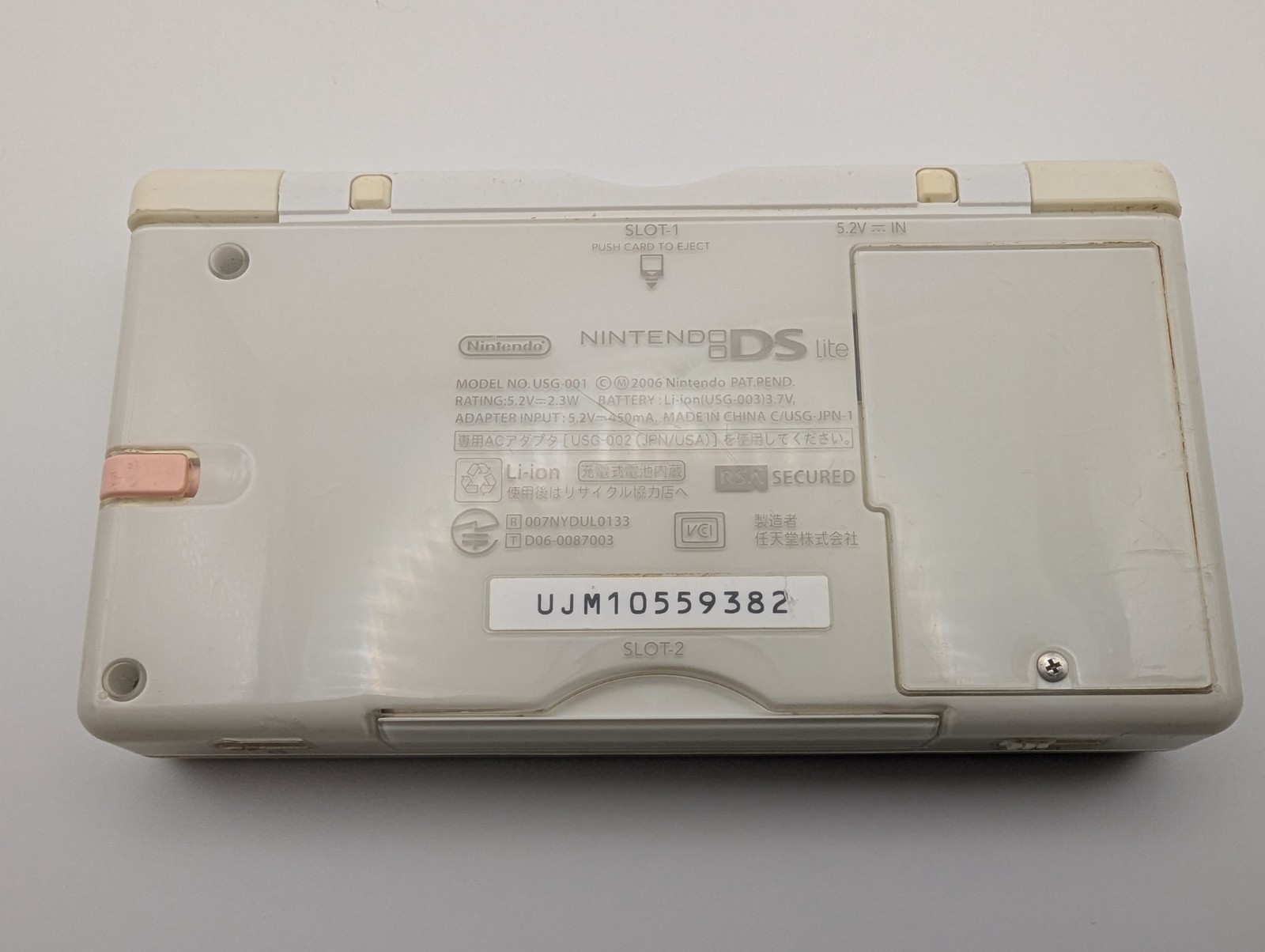 Nintendo DS Lite White Console JP Import Tested Working