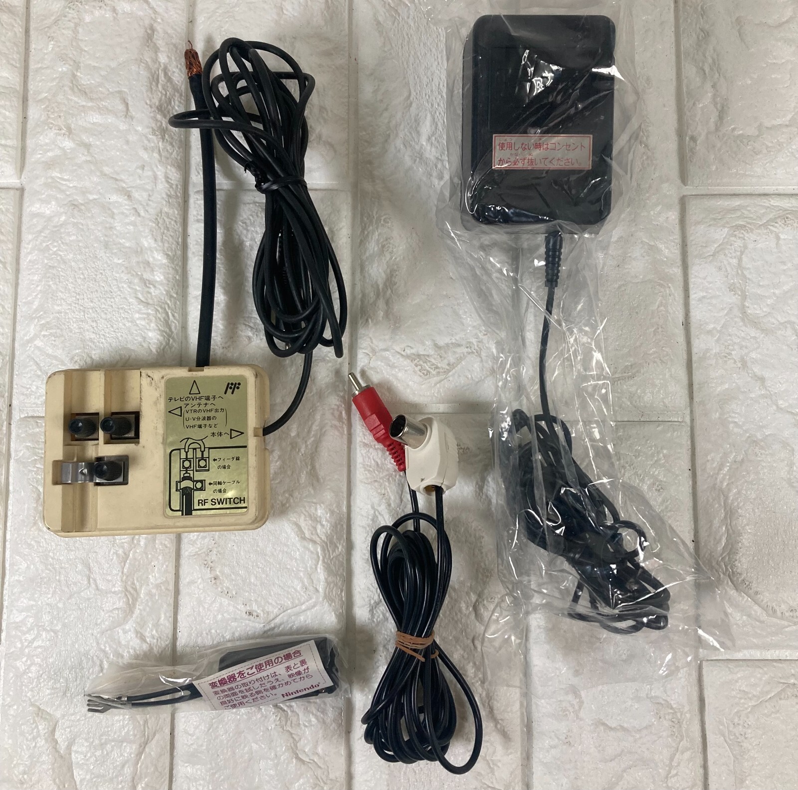 Nintendo Famicom Family Computer Console Box HVC-001 games 12 Tested #3
