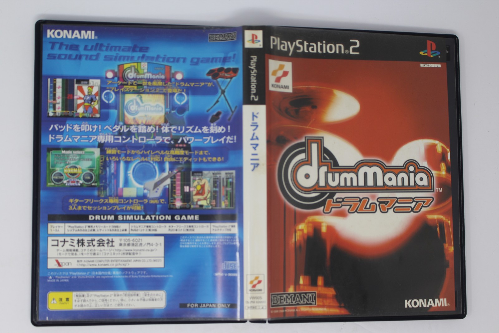 DrumMania (ドラムマニア) PlayStation 2 PS2 NTSC-J Japan JPN(Region Locked)