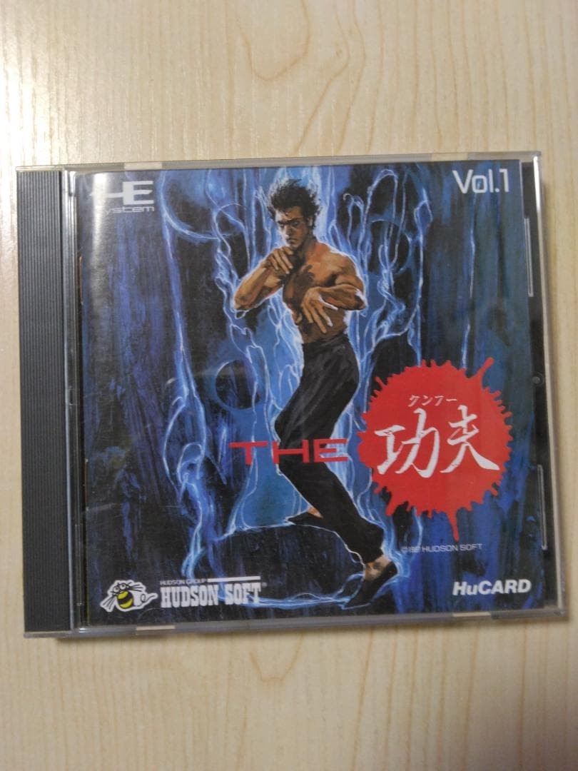 The Kung Fu PC Engine Used Tested Japanese ver with Case