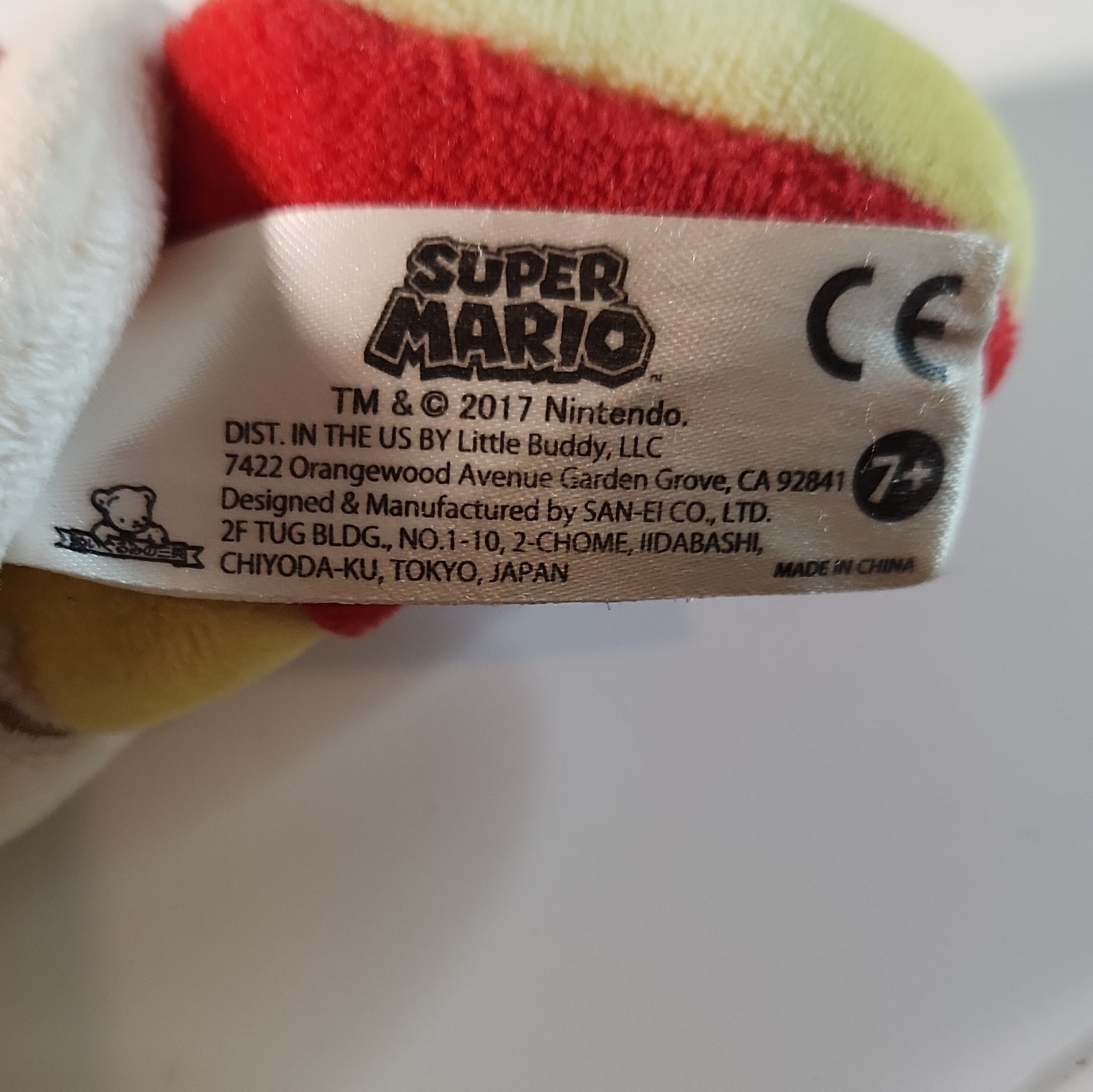 Little Buddy Super Mario Koopa Troopa Washable Plush Doll