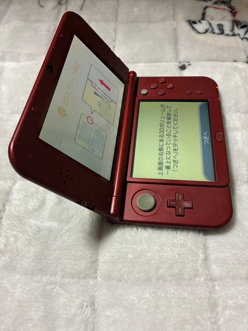 3DS/2DS/DS New Nintendo 3Dsll Monster Hunter Cross Special Pack Ips Lcd Japan