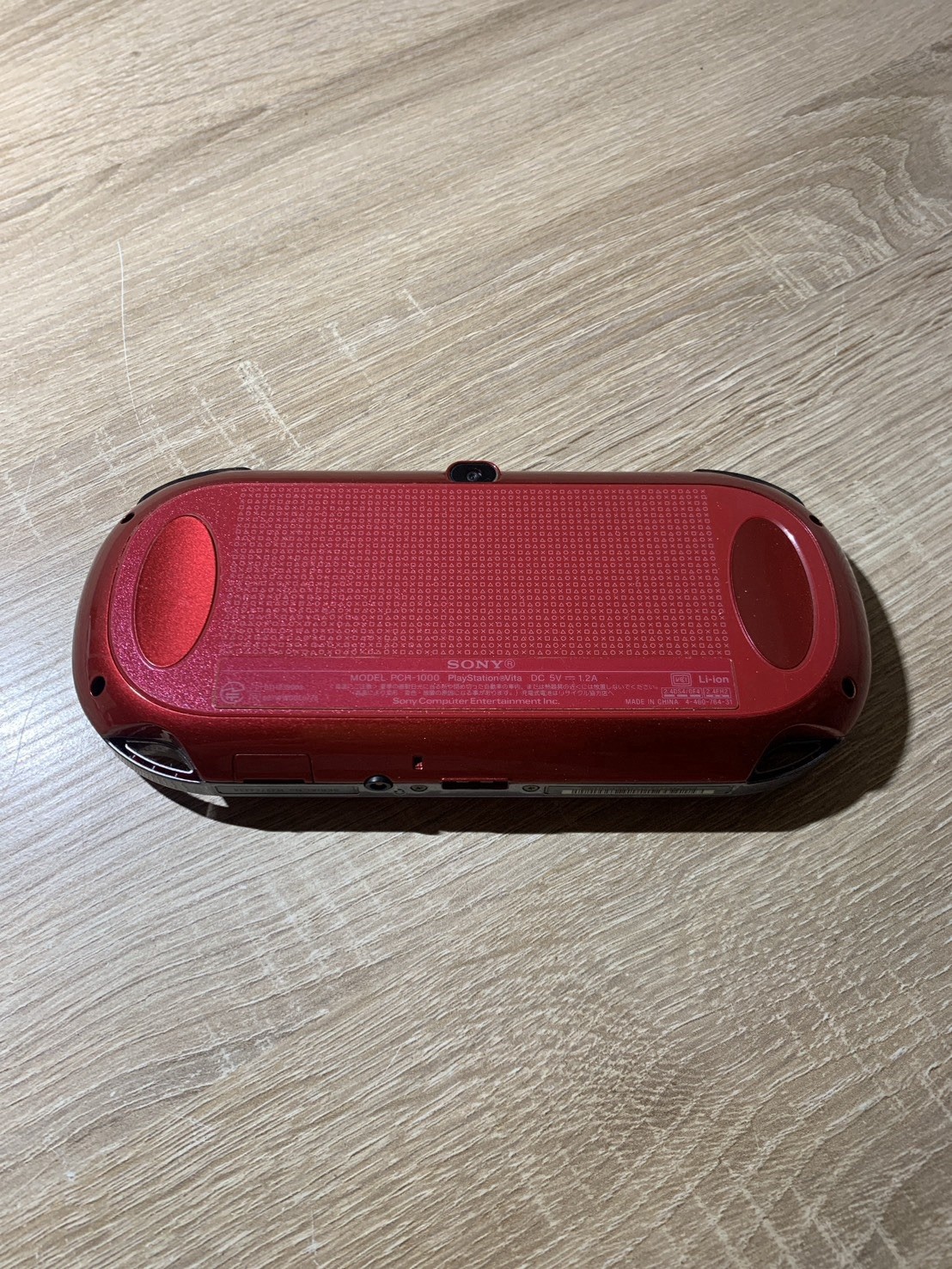 0867 Sony PlayStation PS Vita PCH-1000 Cosmic Red Very Good TESTED