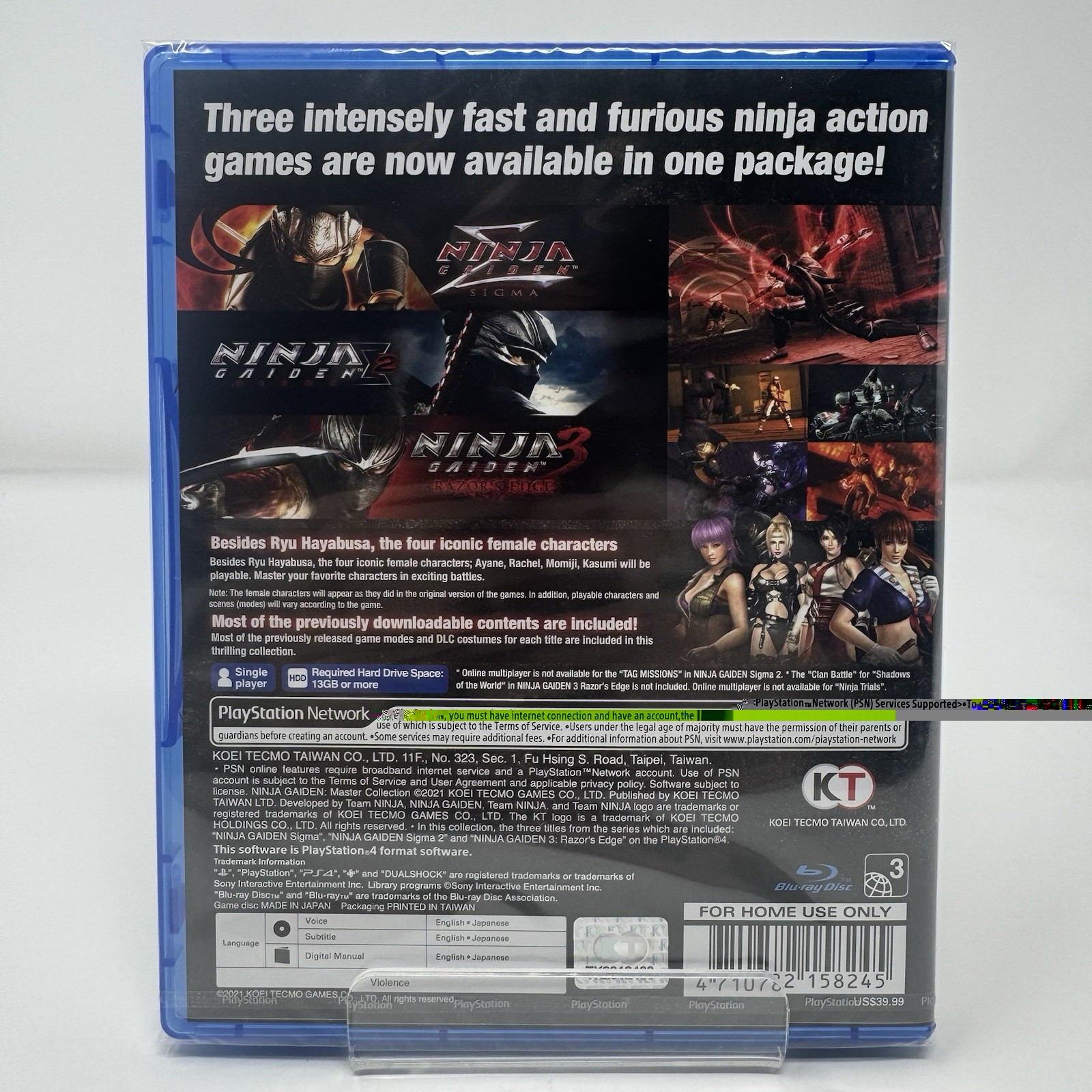 Ninja Gaiden: Master Collection (PS4 / Playstation 4) (ENGLISH / ASIA) NEW