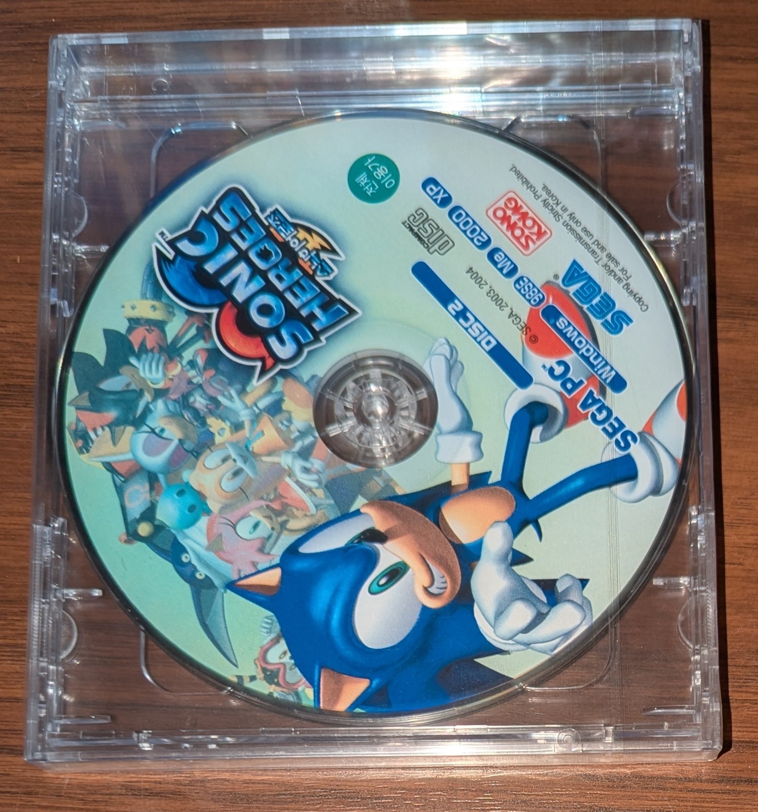 Sonic Heroes KOREAN PC Version NEW Unofficial? SonoKong SEGA 2005 Hedgehog Korea