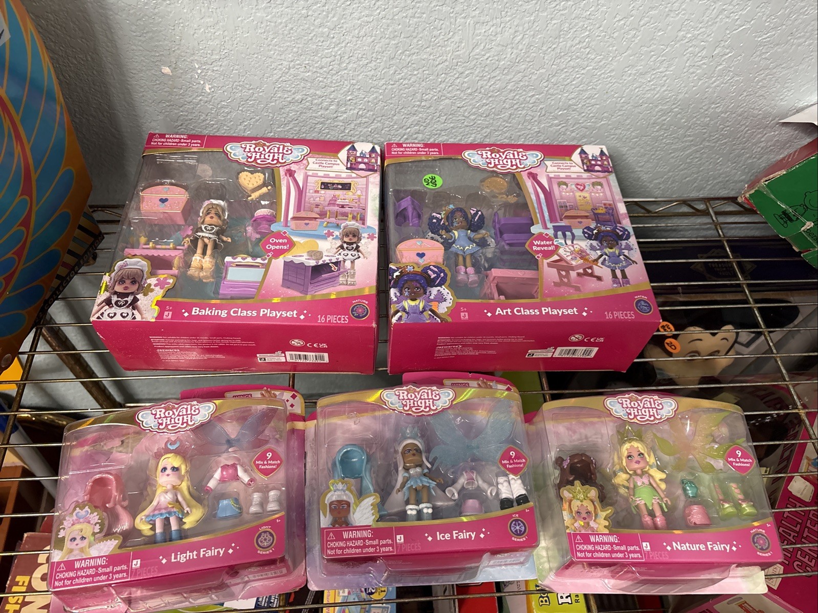 Royale High Lot Of 5 All Codes Removed. Still Cute Toys.!