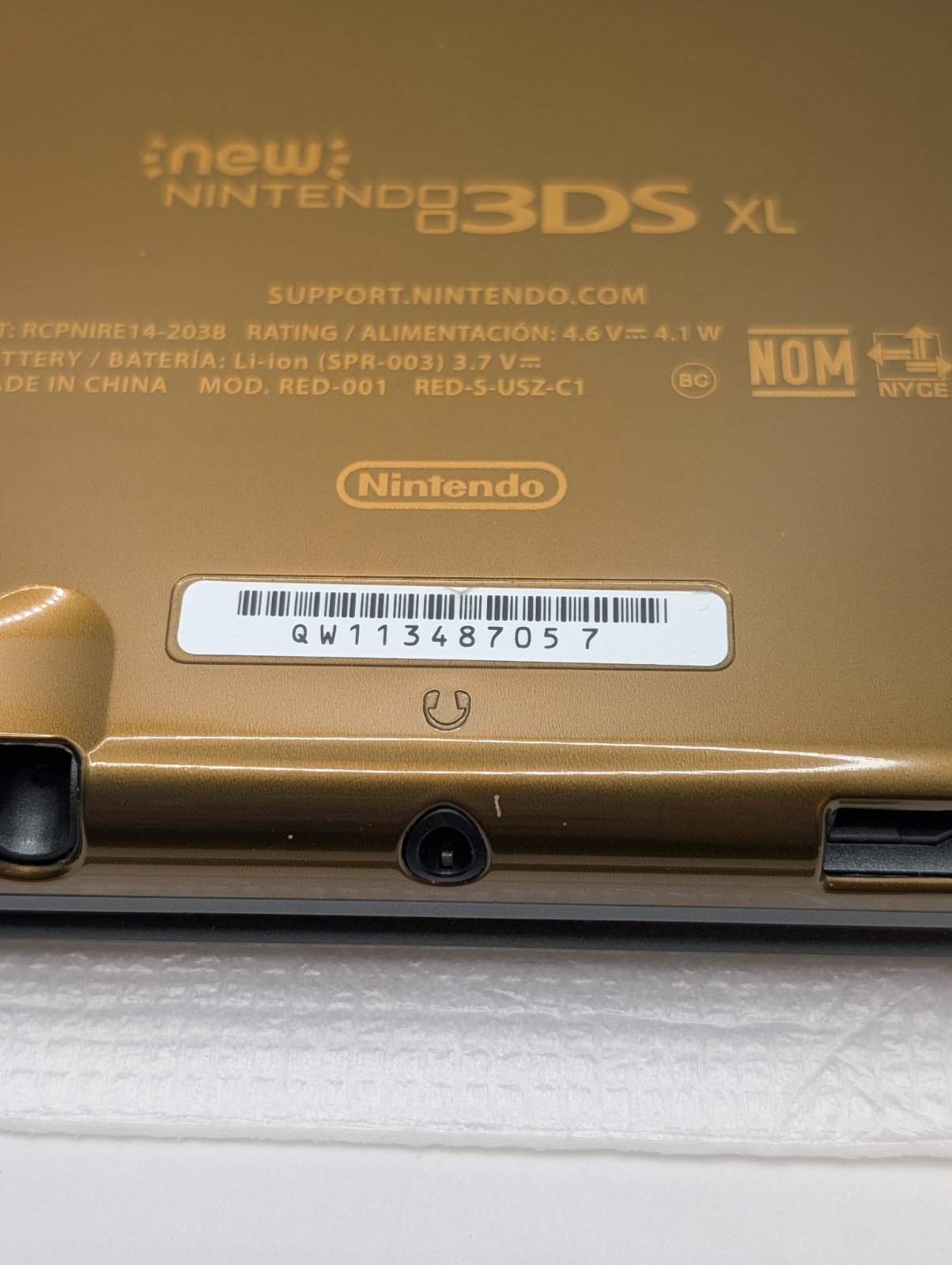 New Nintendo 3DS XL Hyrule Edition – Complete In Box Rare Excellent Condition