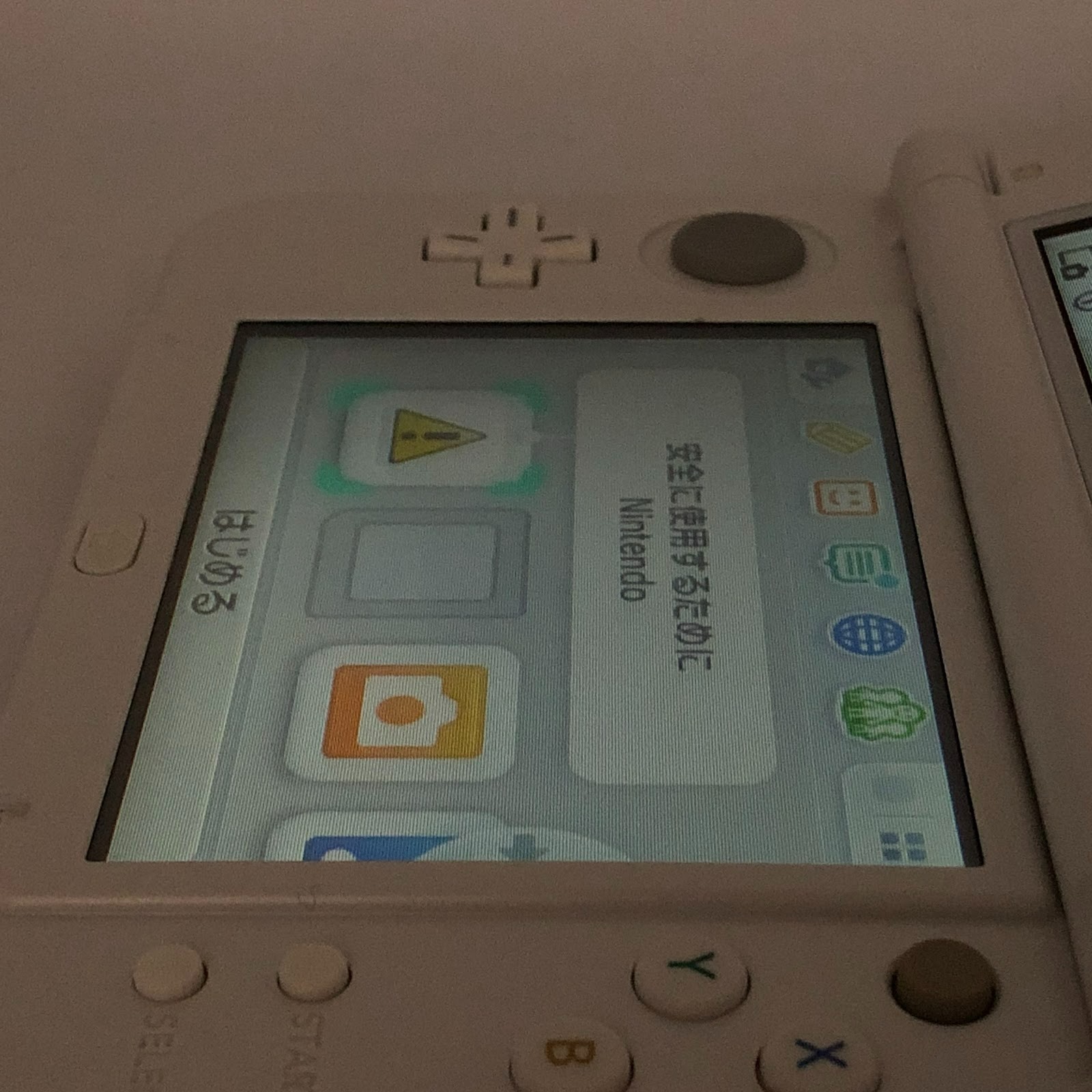 New Nintendo 3DS LL XL Console Dual IPS Pearl White w/ Charger&Box Mint