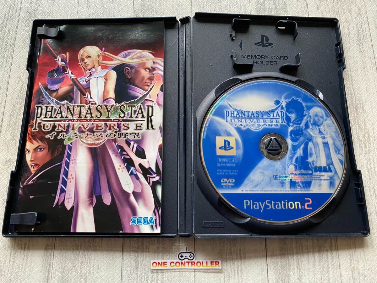 SONY PS 1 2 Phantasy Star series & Valkyrie Profile 1 2 set from Japan