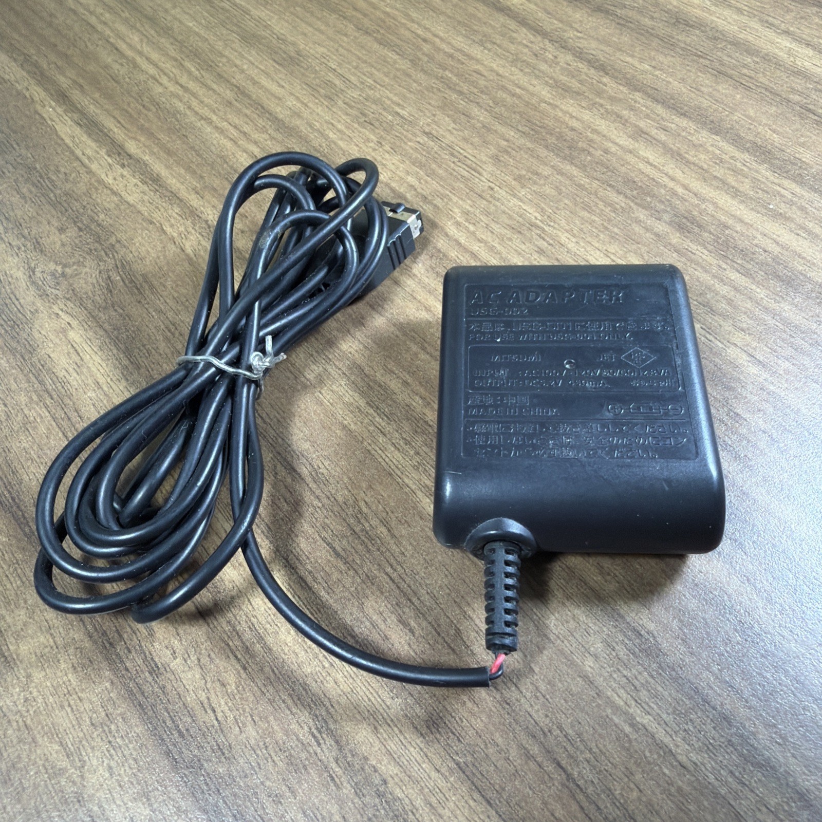 Official OEM Nintendo DS Lite AC Adapter Charger USG-002 (USA), DC5.2V 450mA