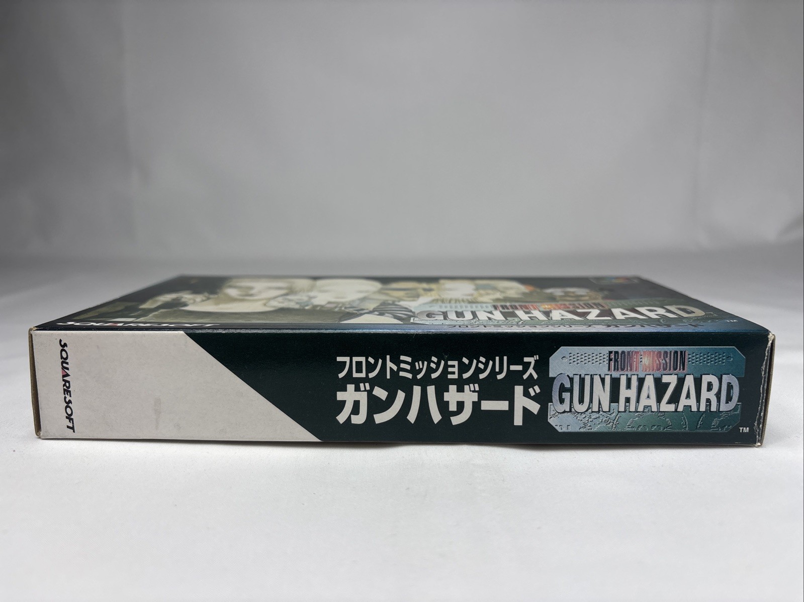 🔥 Front Mission Gun Hazard SNES Super Famicom Japan CIB Complete NTSC-J RPG 🔥