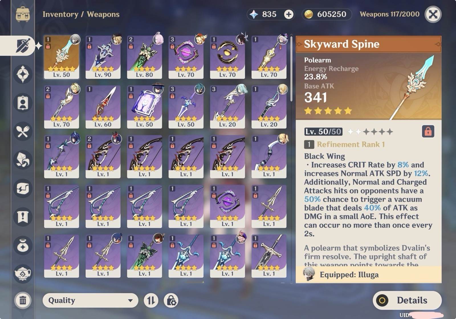 Europe Server AR 55 Account (Zibai Premium, Arlecchino, etc) MSG BEFORE BUYING!!