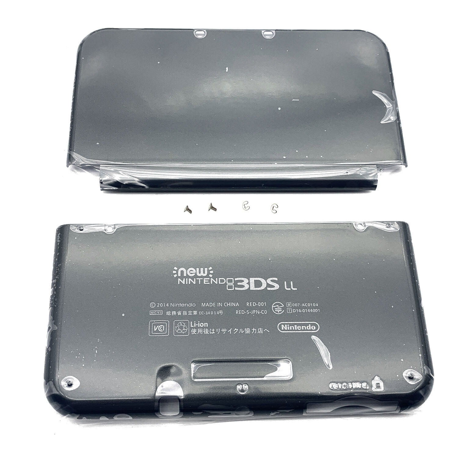 For New Nintendo 3DS XL LL Black Housing Shell Front Back Case Top+ Bottom Cover