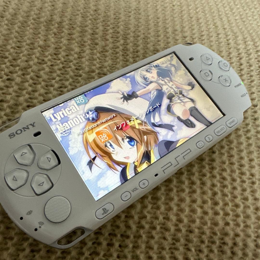 Excellent Sony PSP 3000 Pearl White Tested