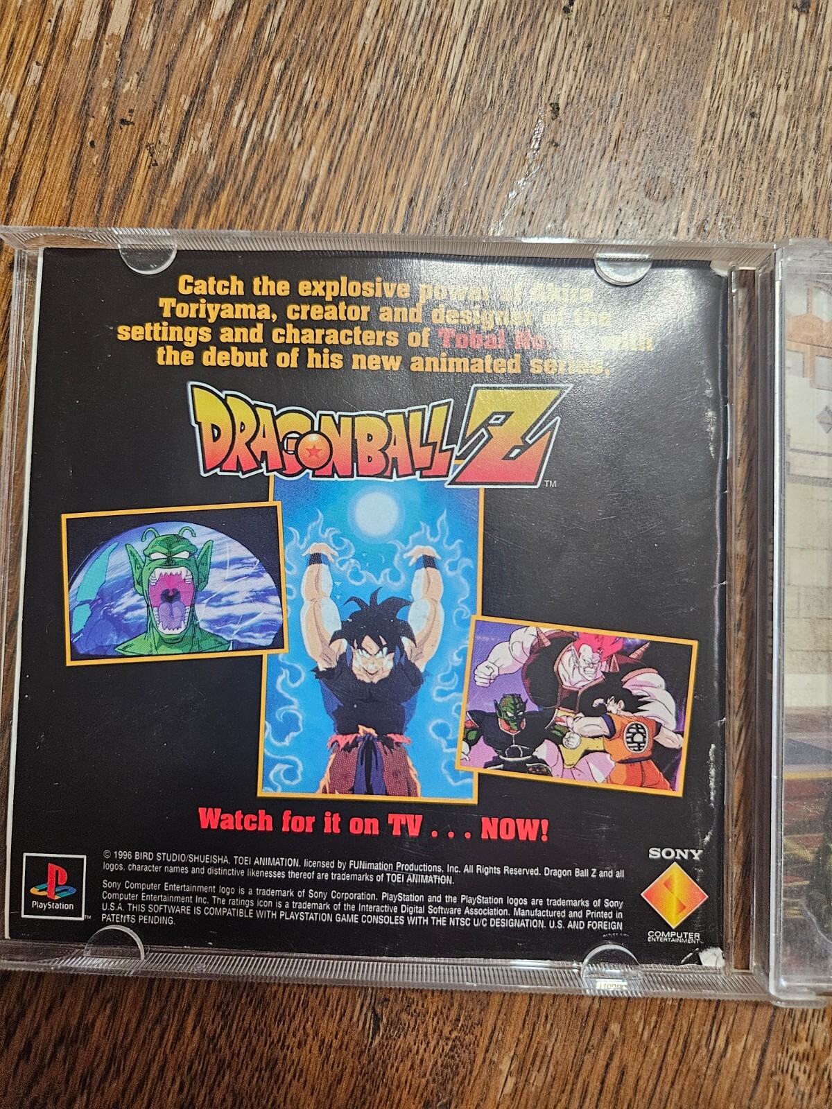 Tobal No. 1 (Sony PlayStation 1, 1996)