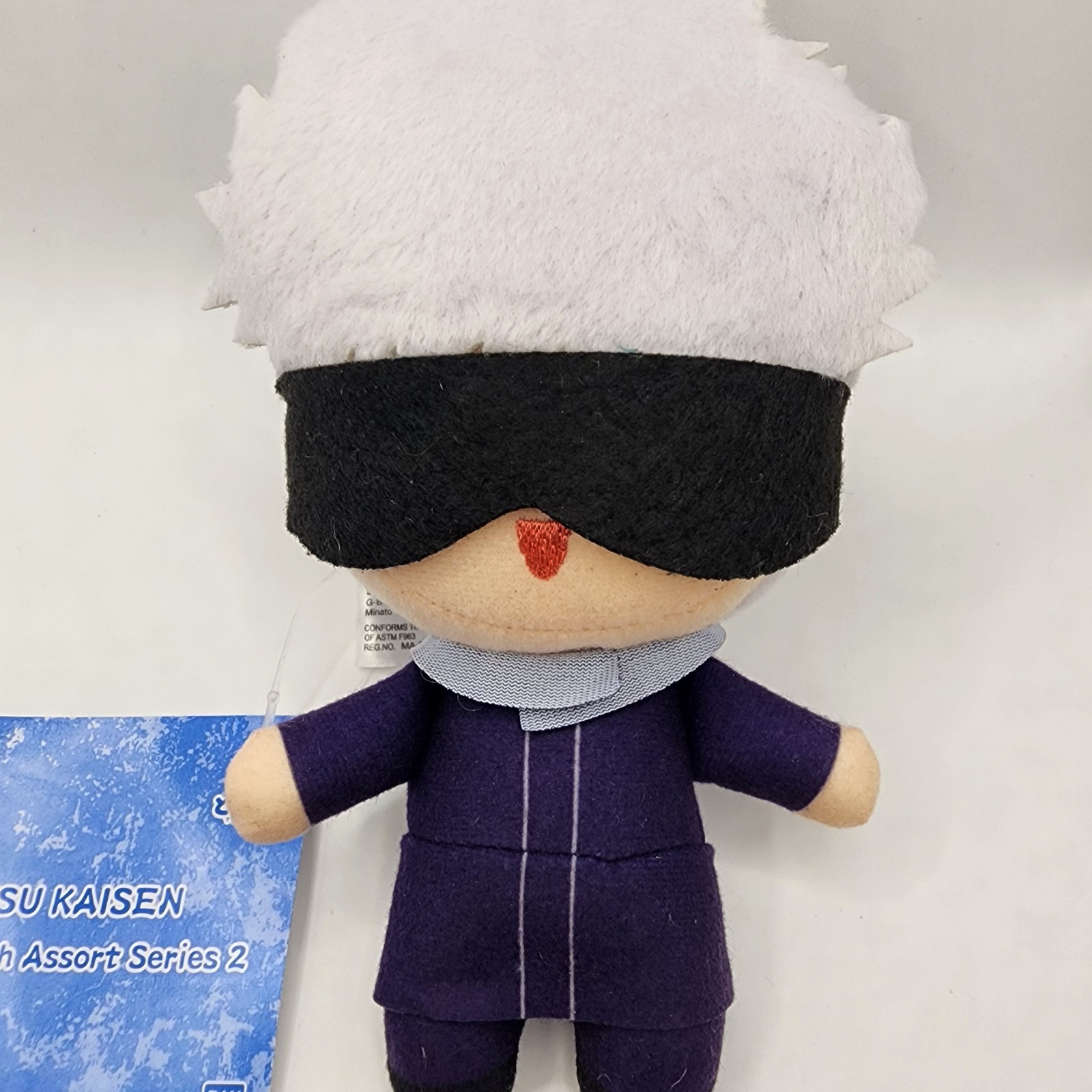 Jujutsu Kaisen Tomonui Dangler Plush – SATORU GOJO New Banpresto Bandai Series 2