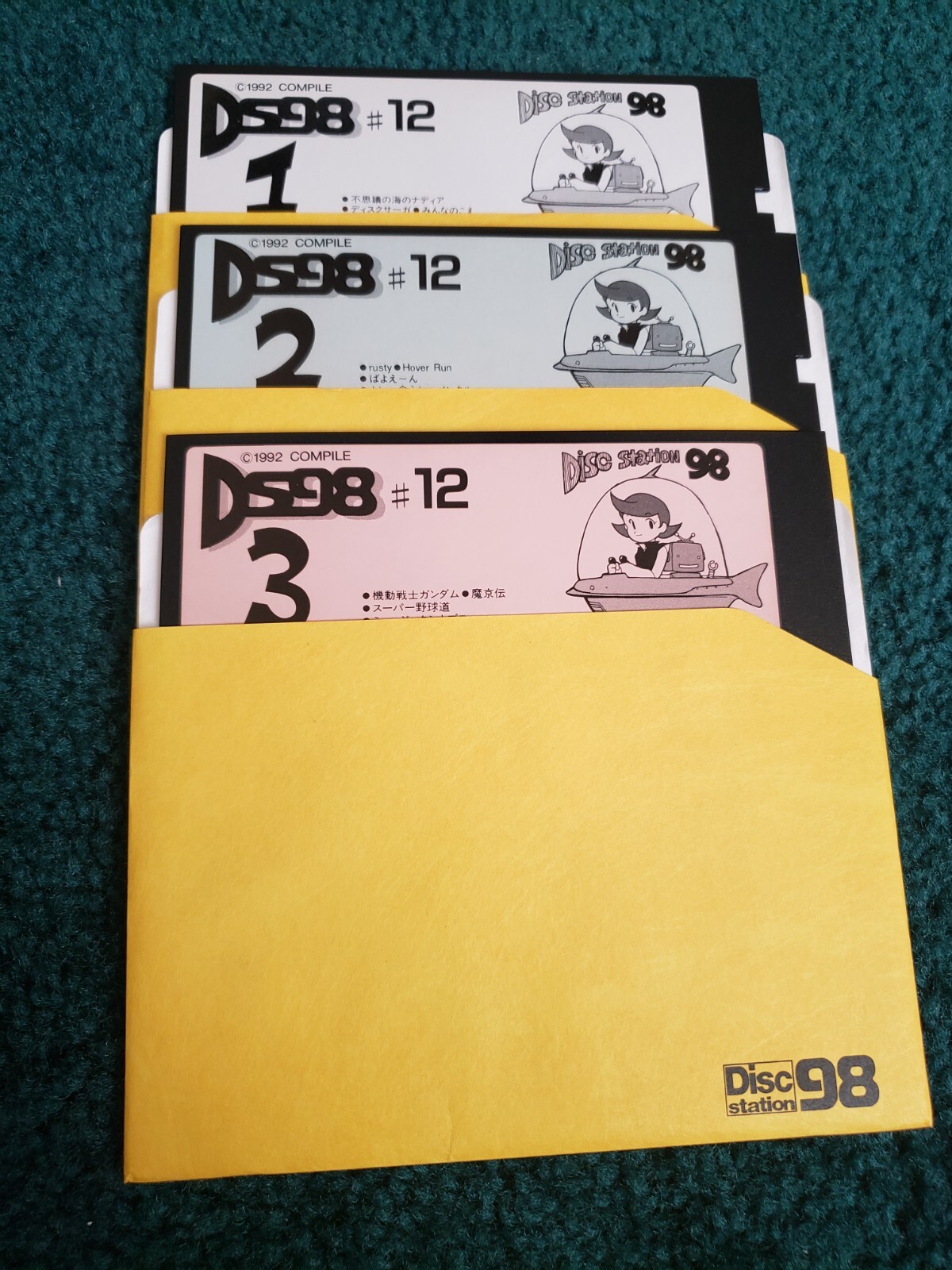 Disk Station 98 #12 PC-9801 Tested Working