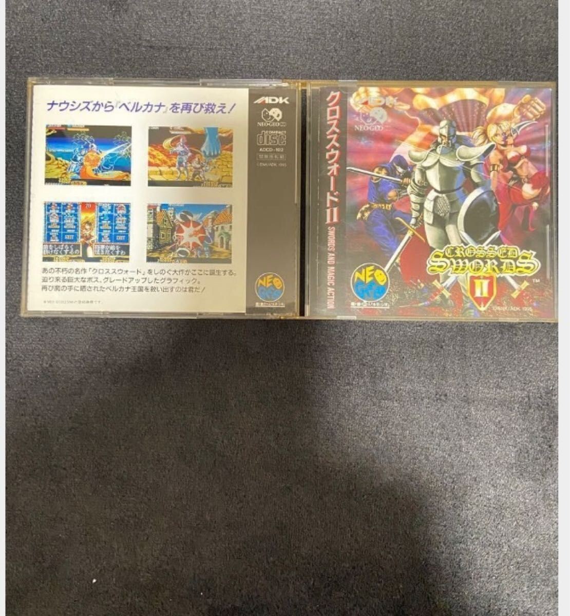 ADK Neo Geo CD CROSSED SWORDS II 2 Japan hack and slash action role-playing F/S