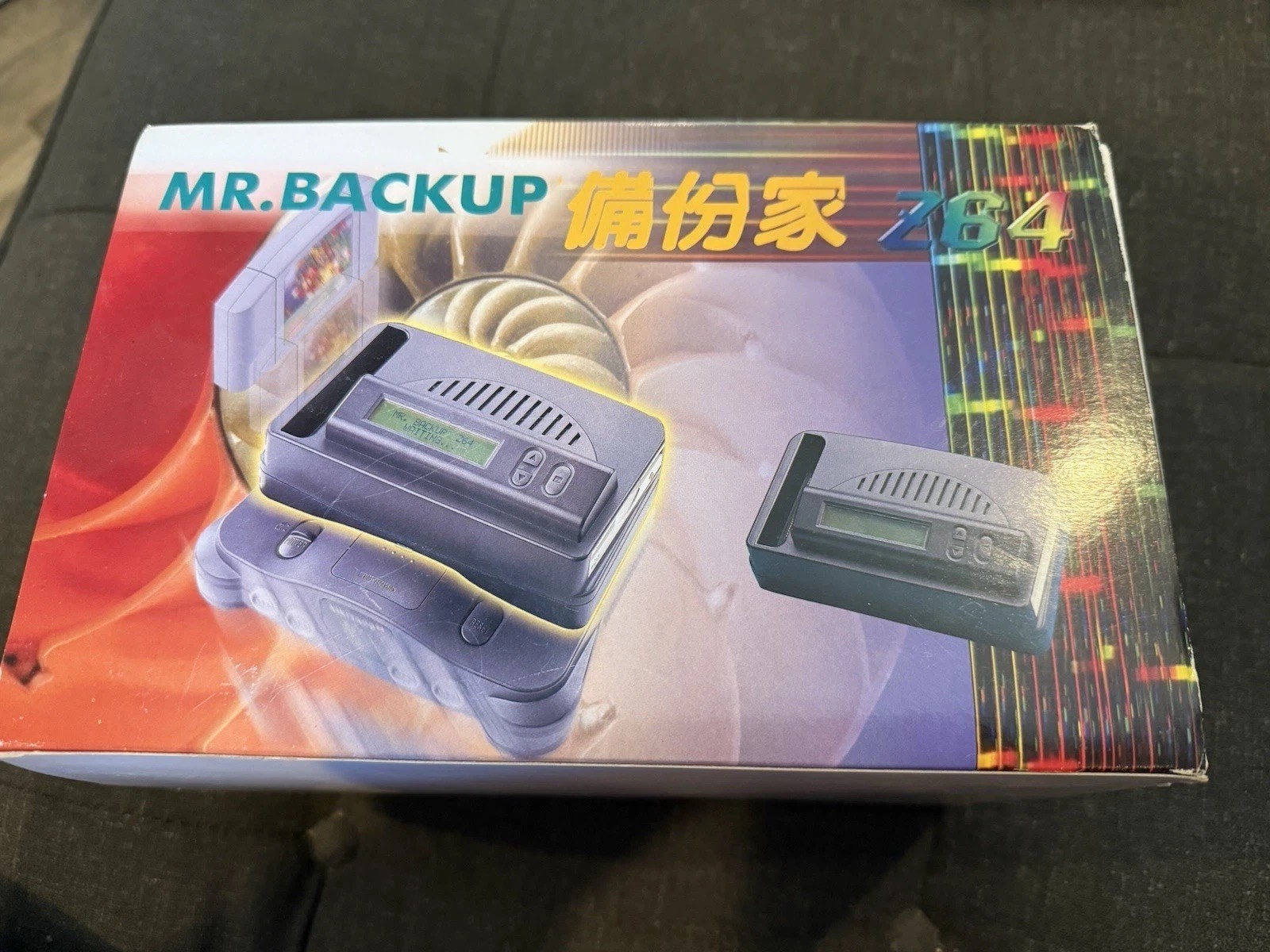 Mr. Backup Z64 V2.16C – Complete in Box – 256MB RAM – Rare N64 Backup Unit