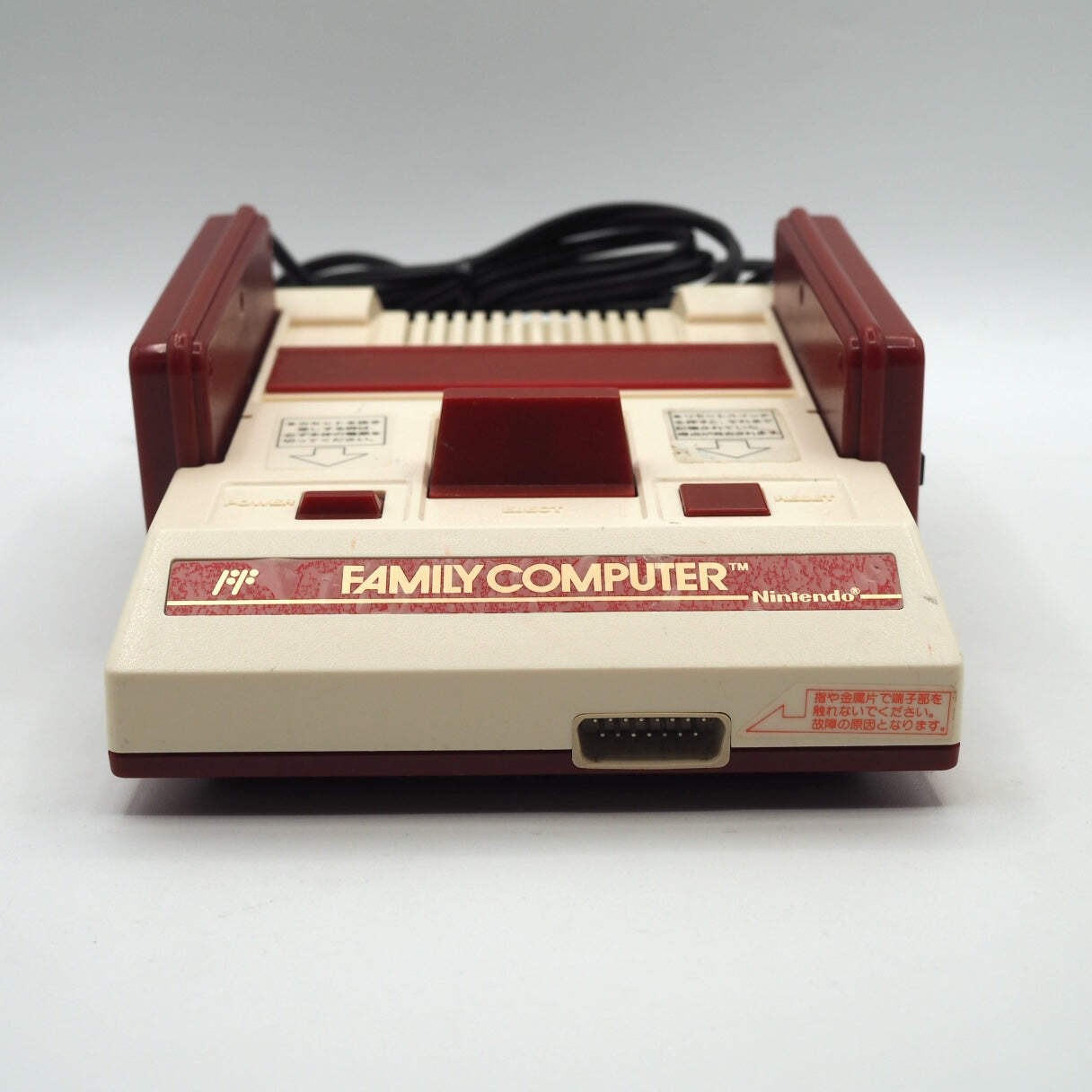 Nintendo AV Famicom Console HVC-001 w/ Games – Choose Your Titles Tested NTSC-J
