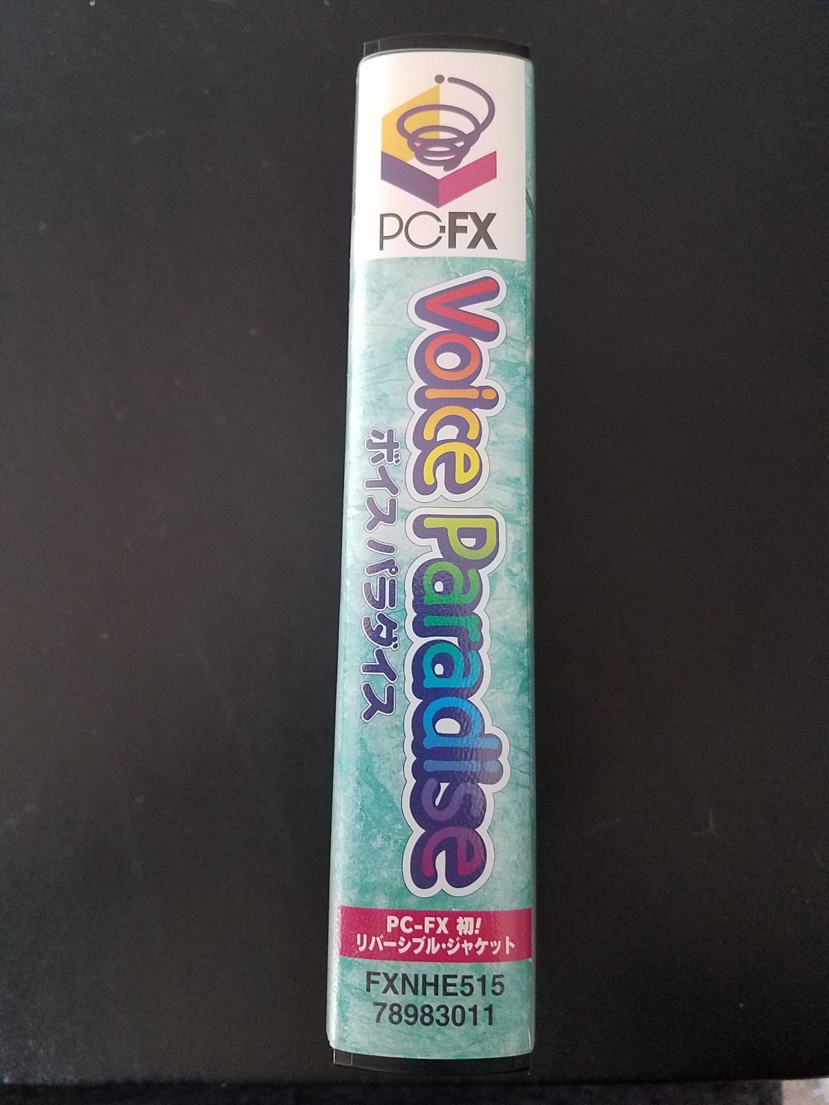 NEC PC-FX – Voice Paradise – Import Japan Japanese US SELLER