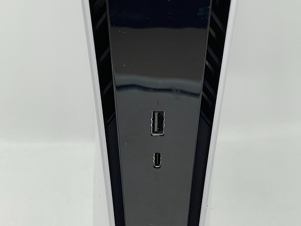 PlayStation 5 Digital Edition