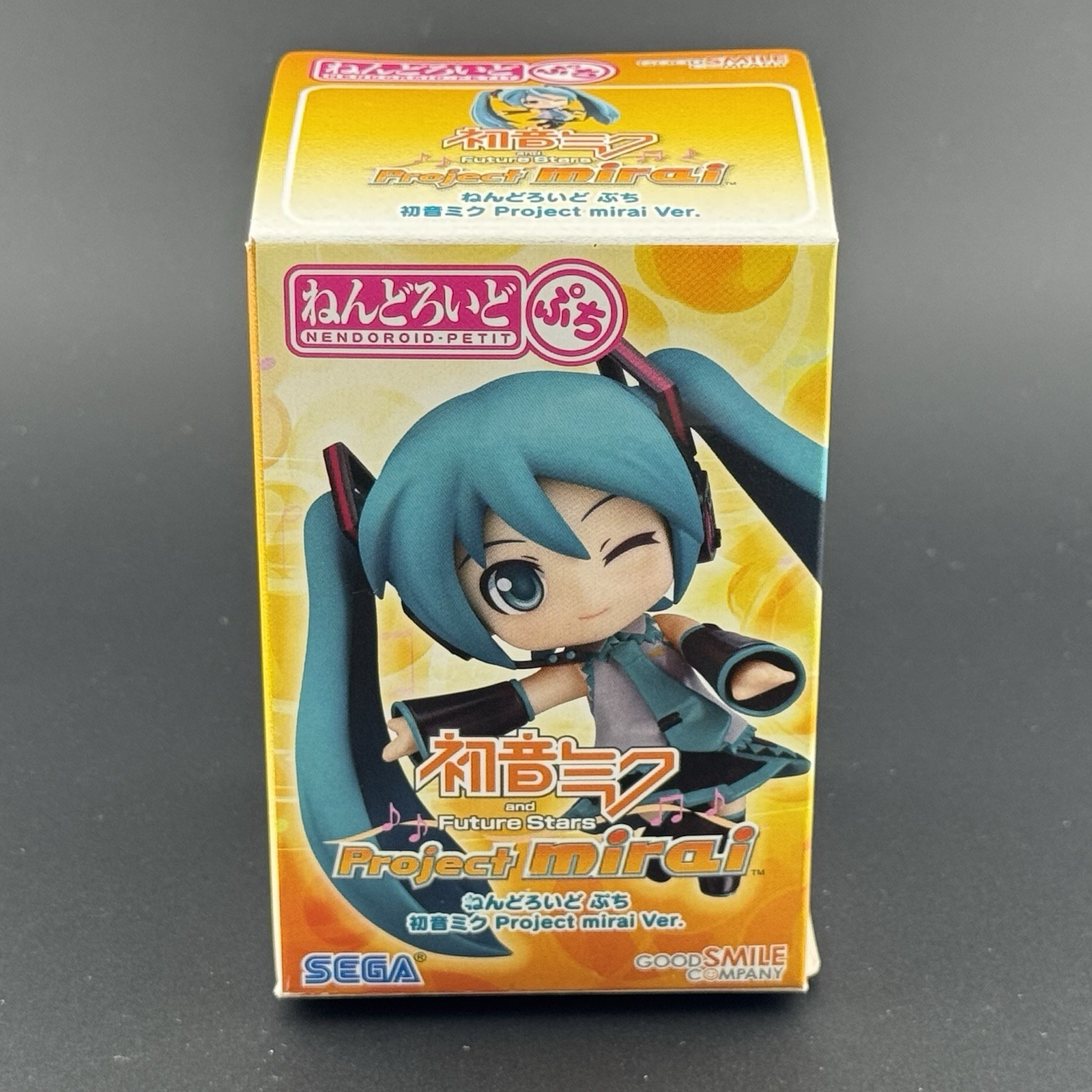 *INCOMPLETE* Nintendo 3DS Hatsune Miku Project Mirai PuchiPuku Pack Big Box JPN