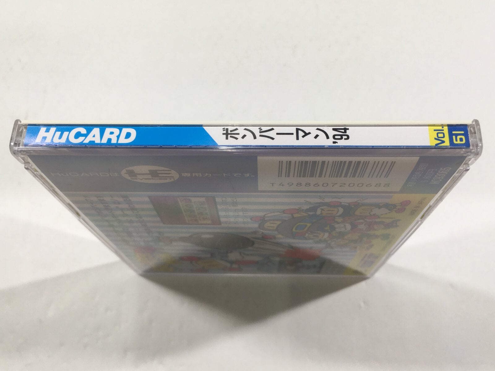 Bomberman ’94 Boxed PC Engine TurboGrafx HU Japan – DL5949